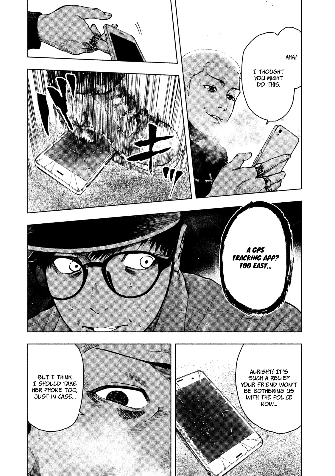 My Dearest Self with Malice Aforethought chapter 18 page 9