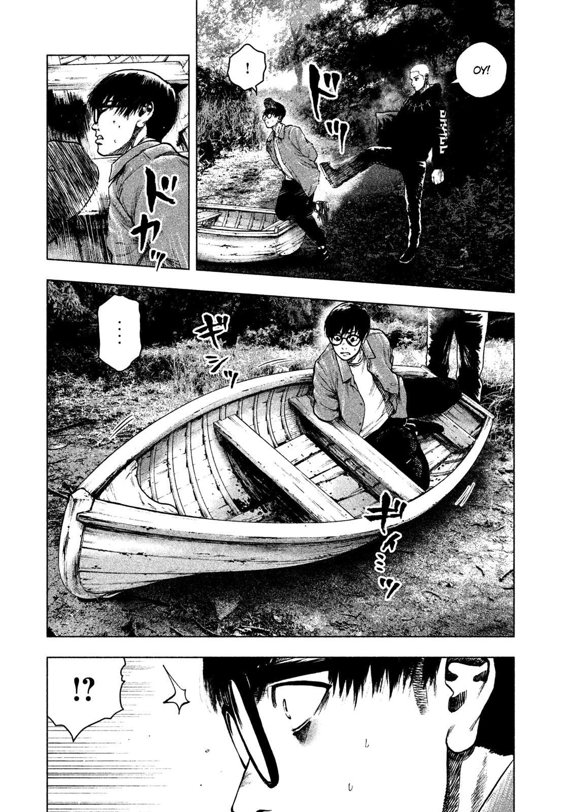 My Dearest Self with Malice Aforethought chapter 19 page 12