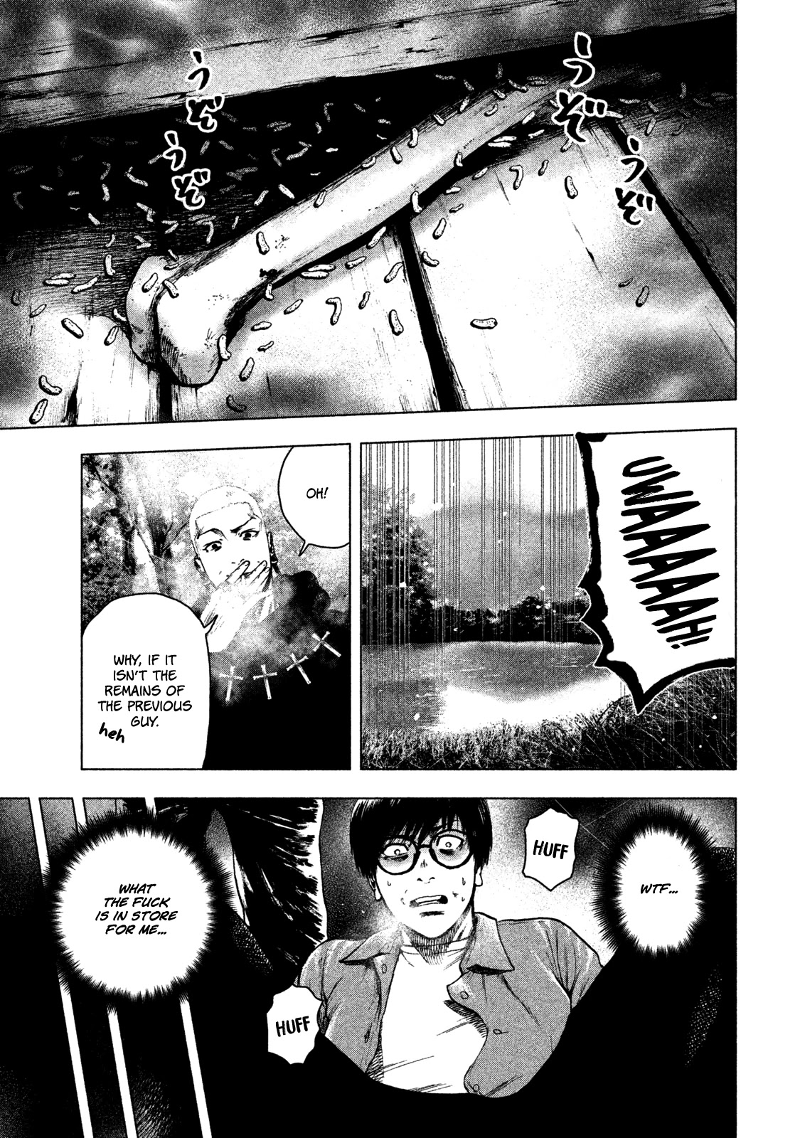 My Dearest Self with Malice Aforethought chapter 19 page 13