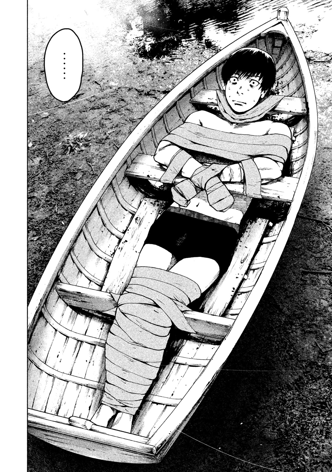 My Dearest Self with Malice Aforethought chapter 19 page 14