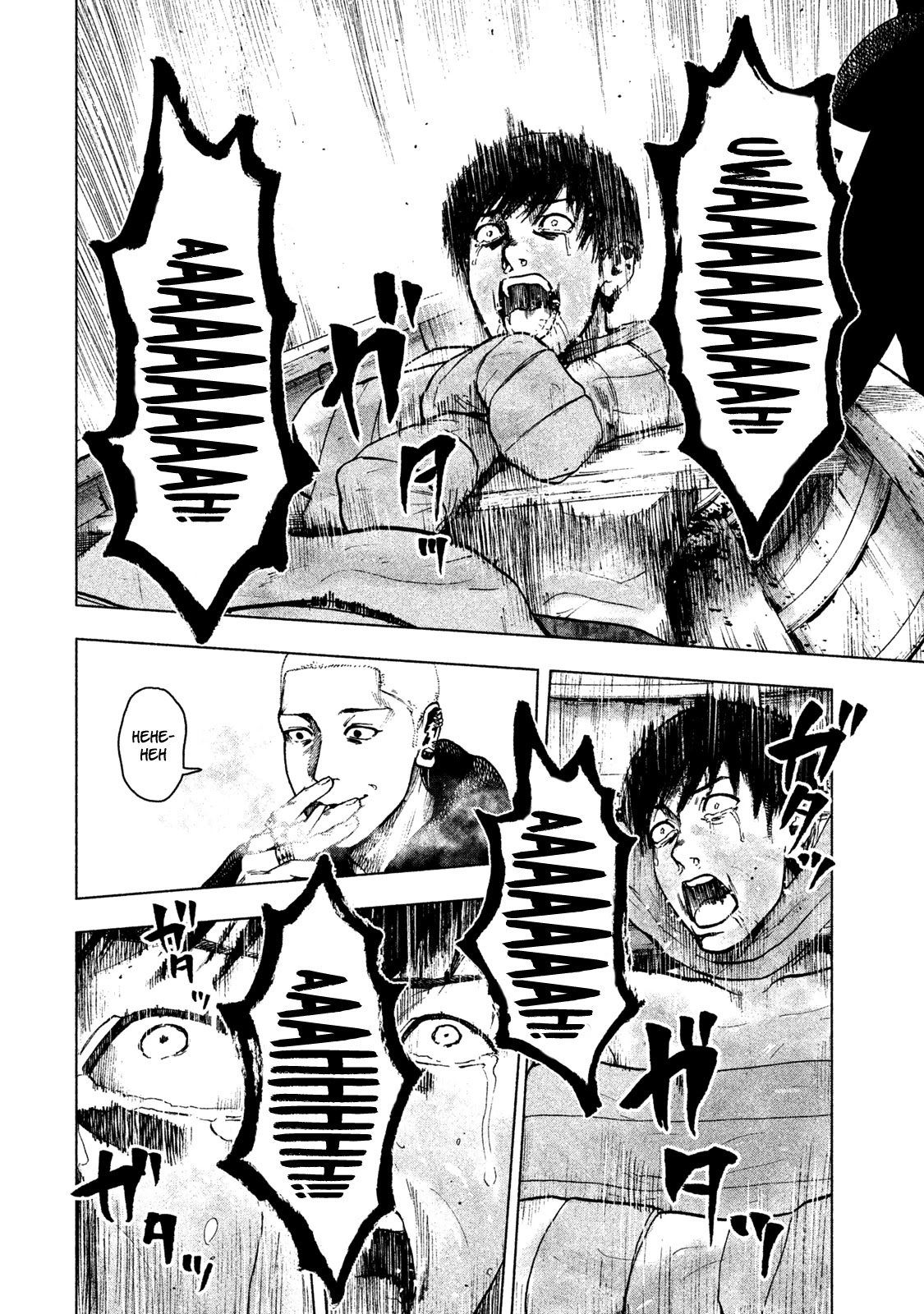 My Dearest Self with Malice Aforethought chapter 19 page 20