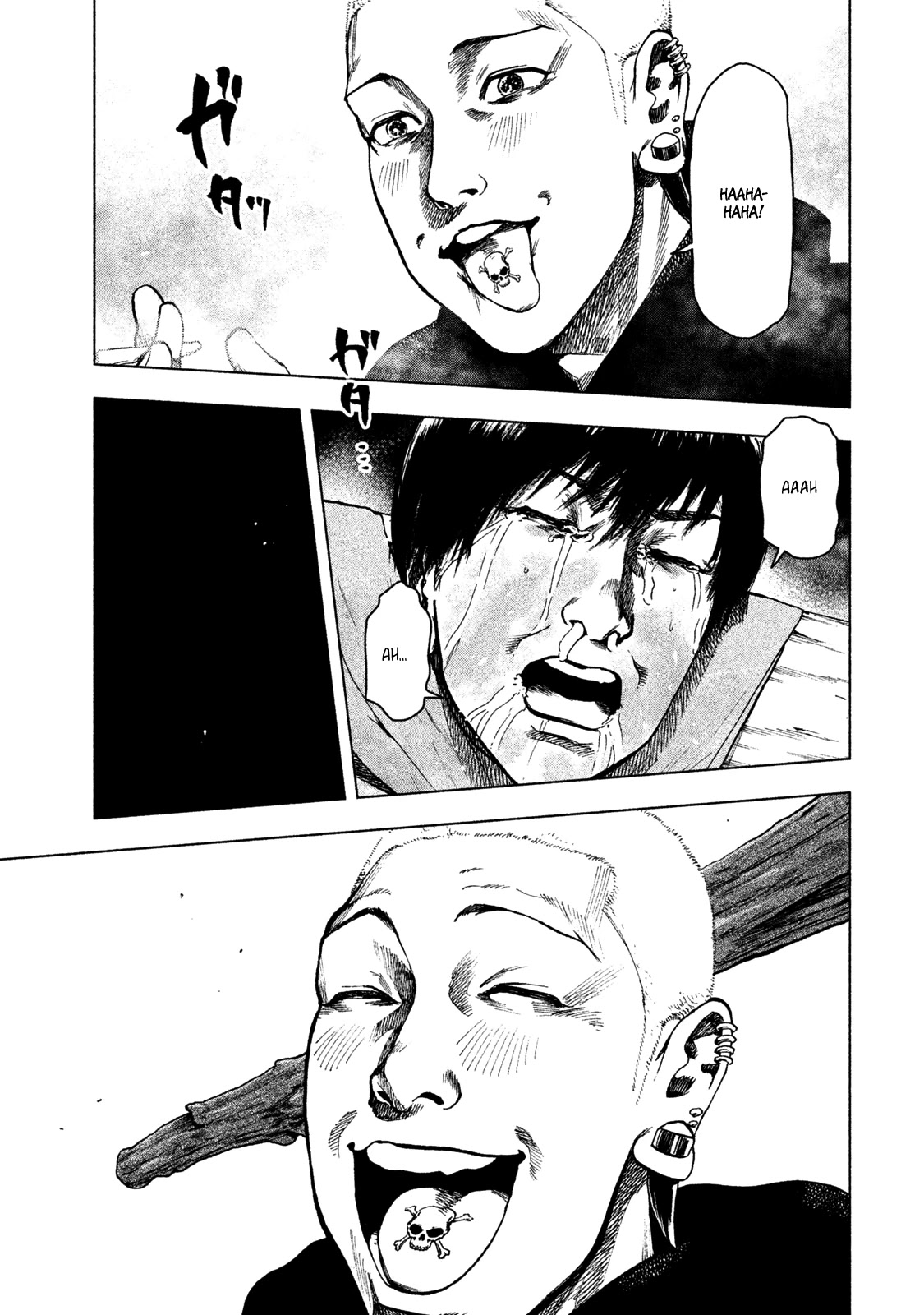 My Dearest Self with Malice Aforethought chapter 19 page 21