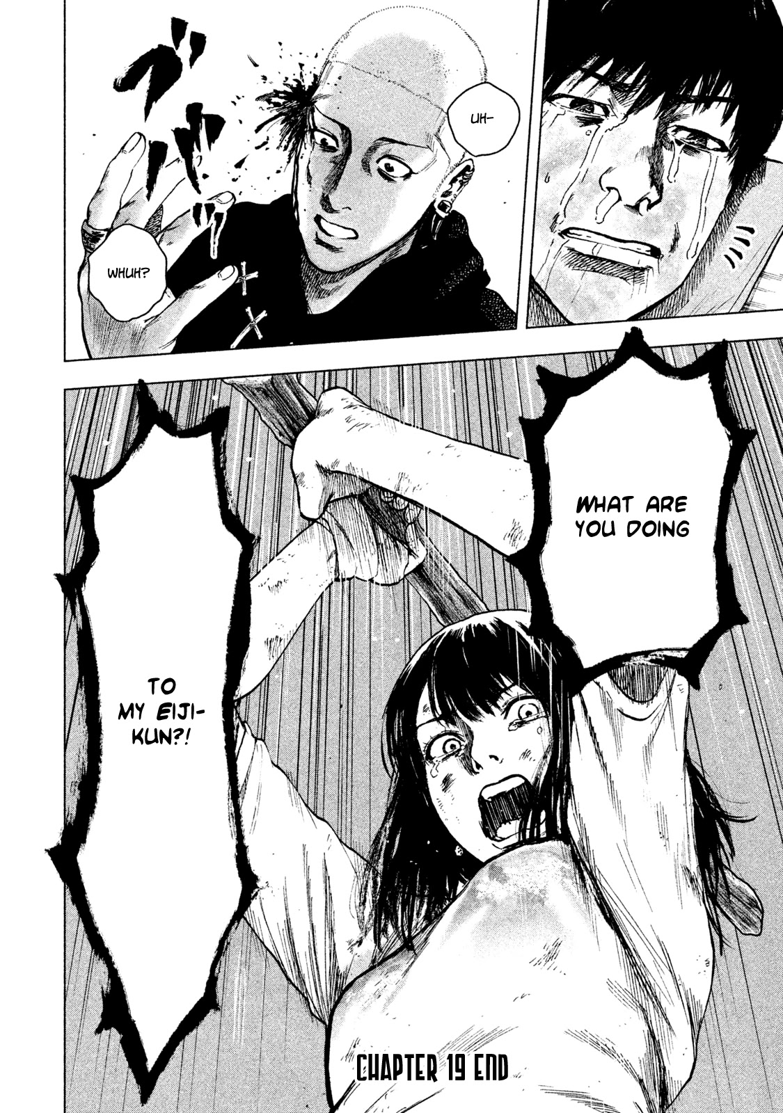 My Dearest Self with Malice Aforethought chapter 19 page 23