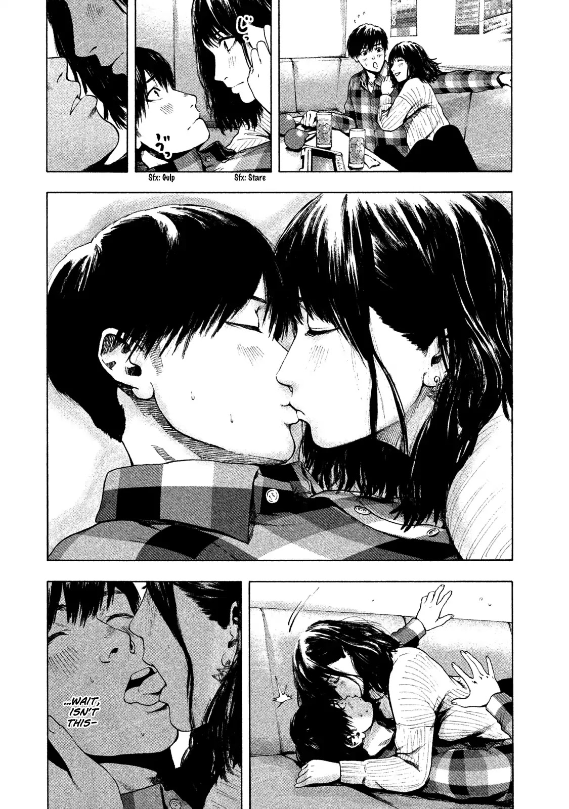 My Dearest Self with Malice Aforethought chapter 2 page 14