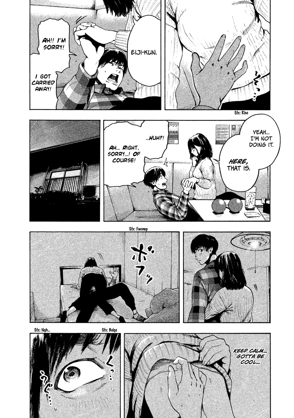 My Dearest Self with Malice Aforethought chapter 2 page 15