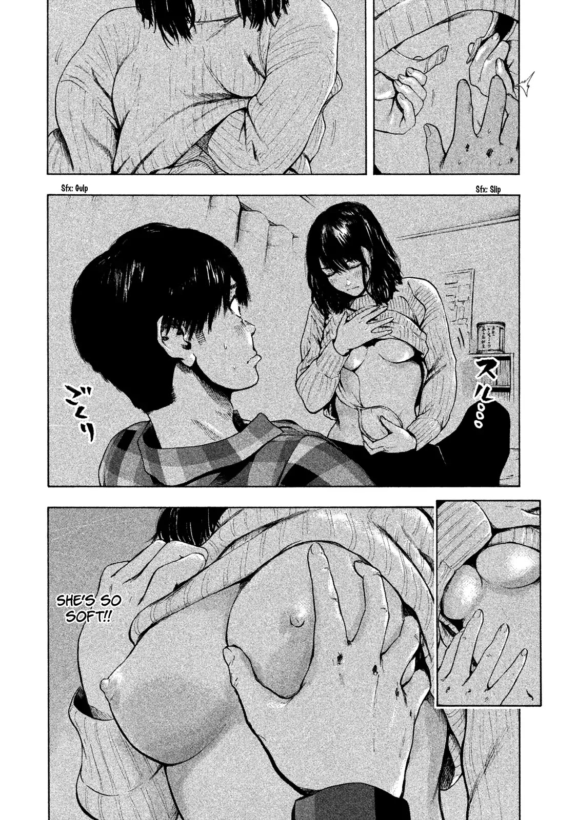 My Dearest Self with Malice Aforethought chapter 2 page 16