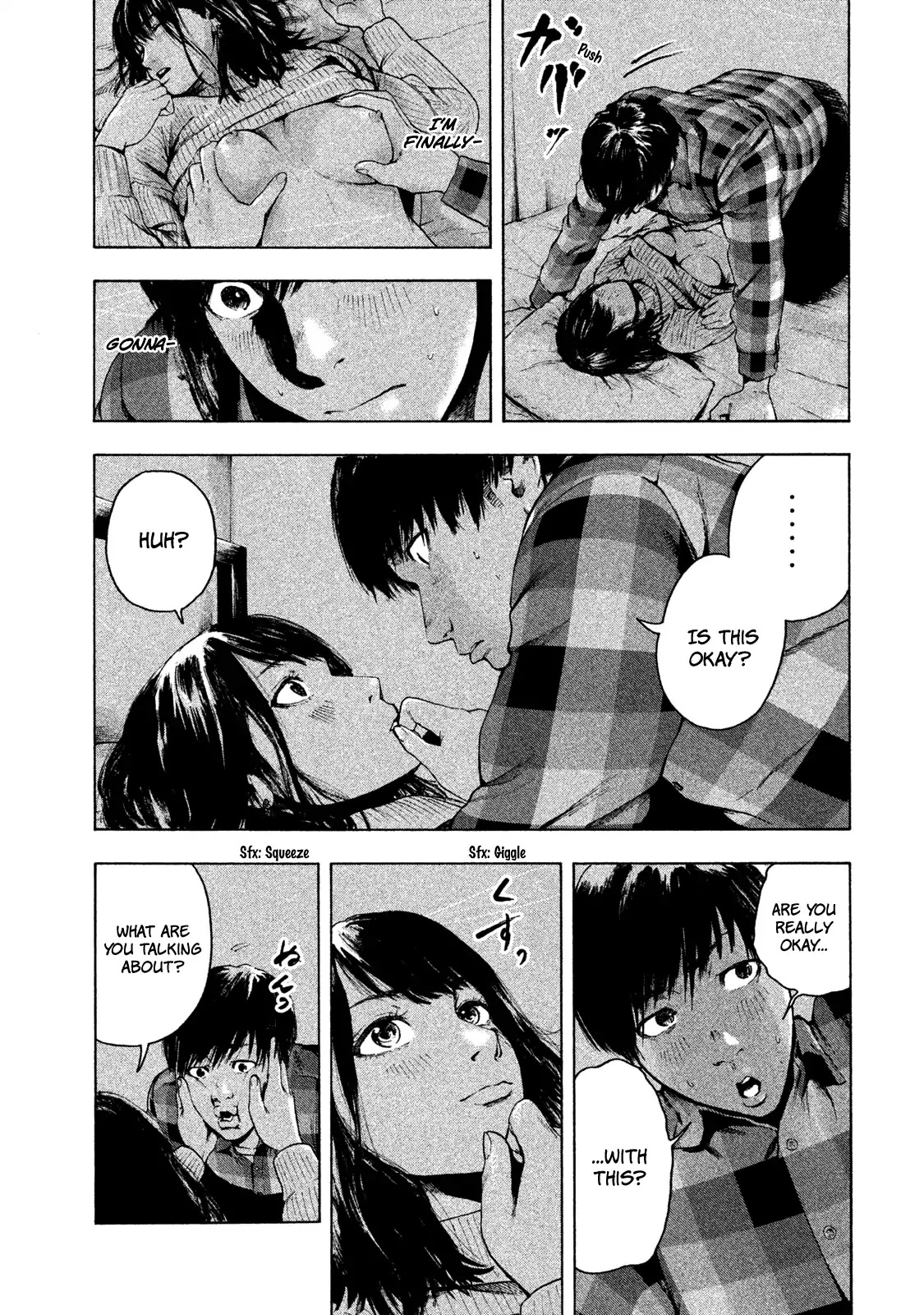 My Dearest Self with Malice Aforethought chapter 2 page 17