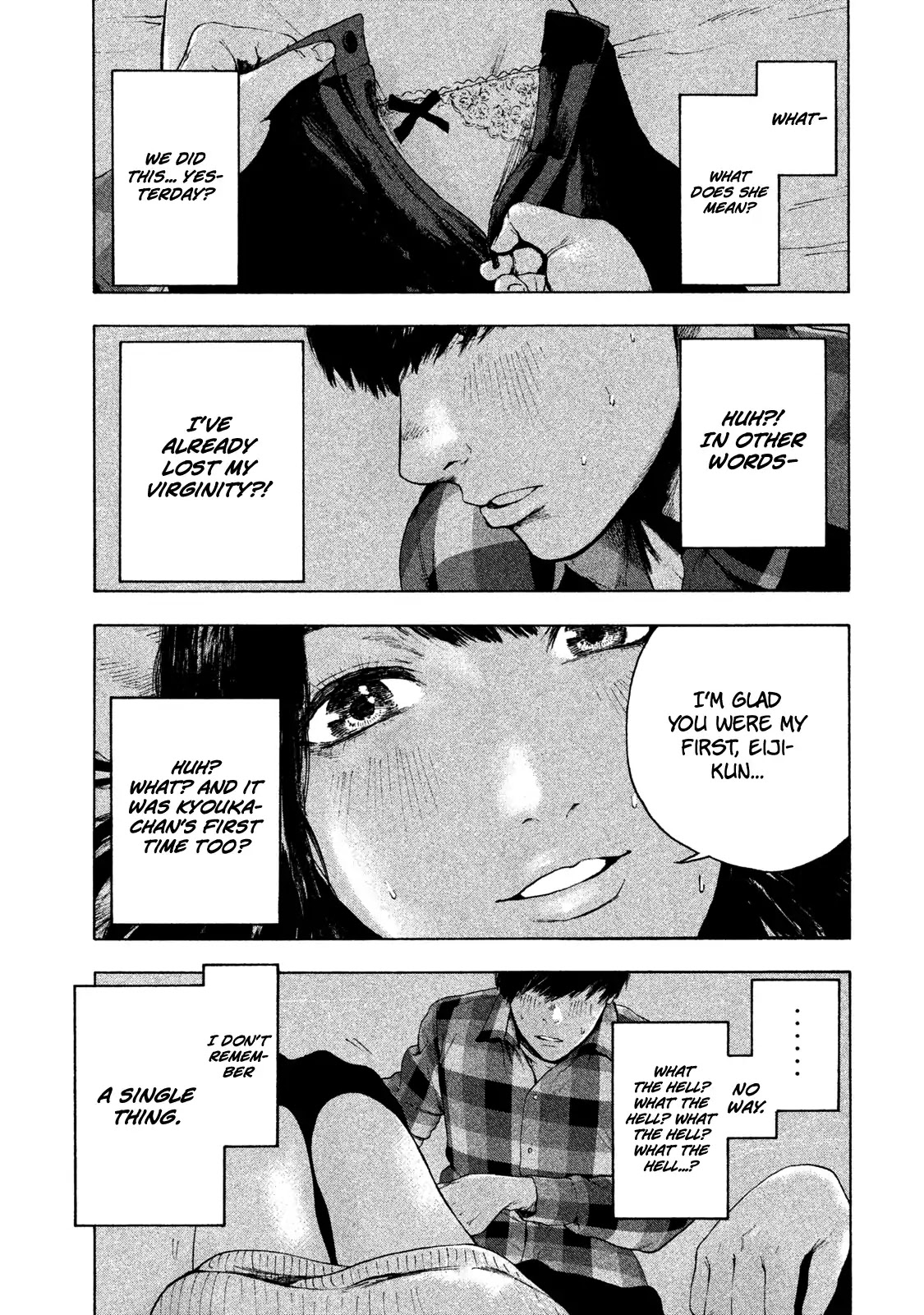 My Dearest Self with Malice Aforethought chapter 2 page 19