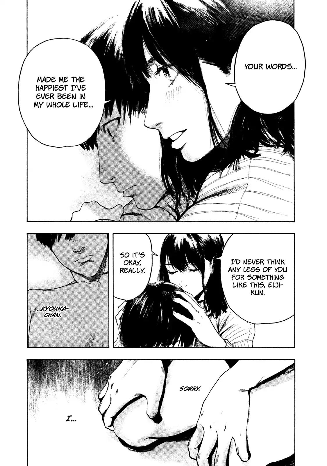 My Dearest Self with Malice Aforethought chapter 2 page 22