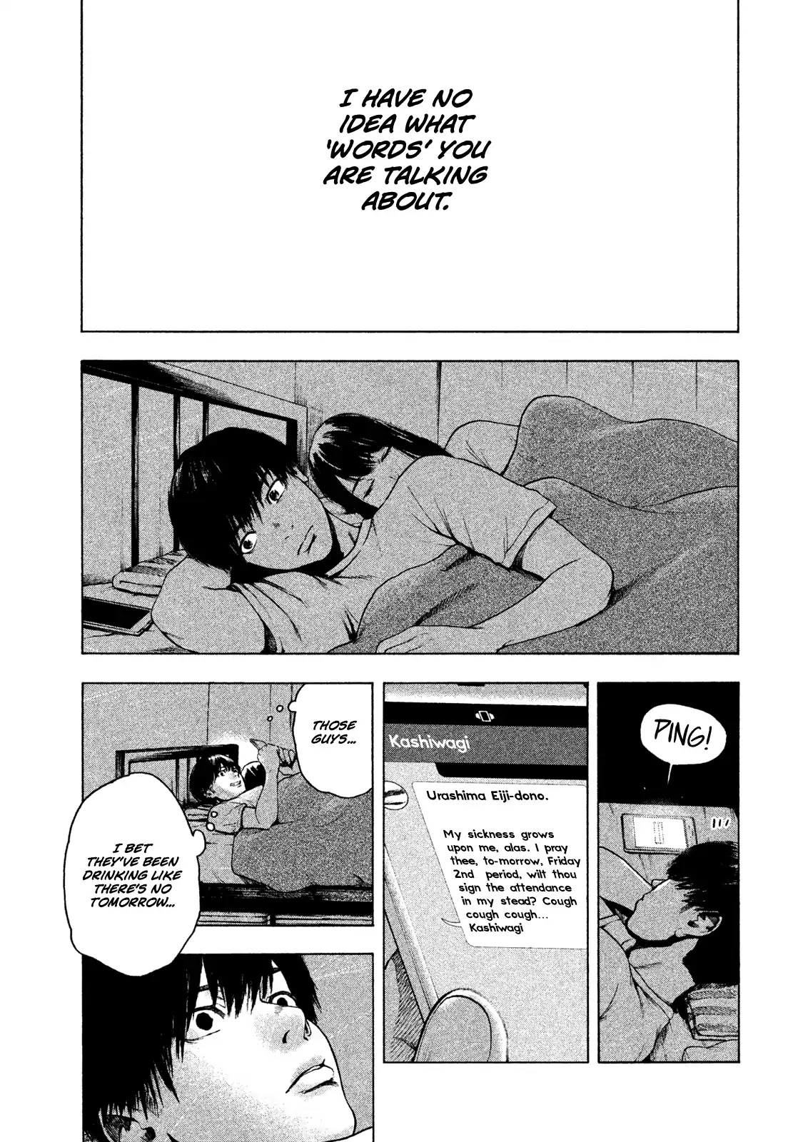 My Dearest Self with Malice Aforethought chapter 2 page 23