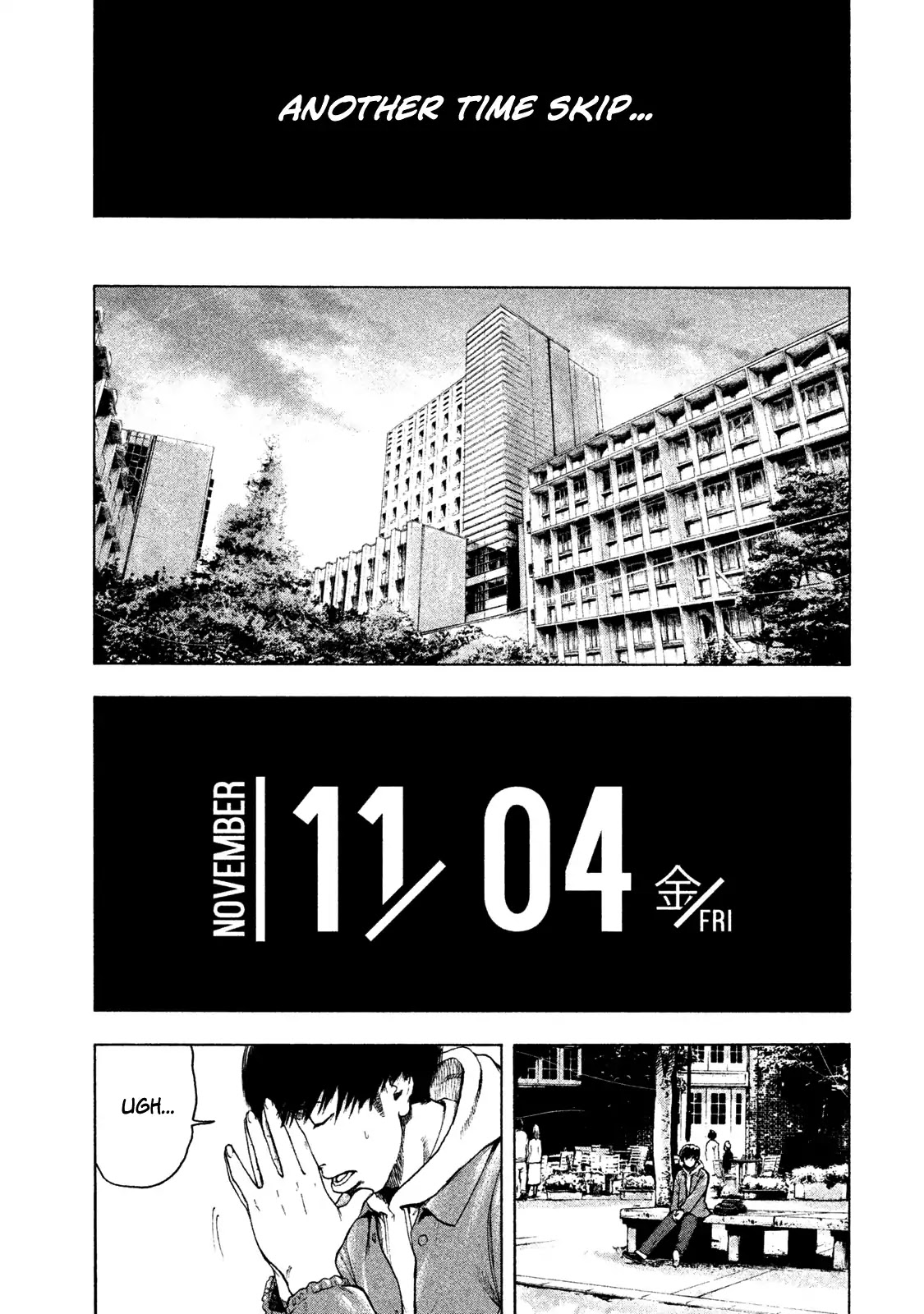 My Dearest Self with Malice Aforethought chapter 2 page 25