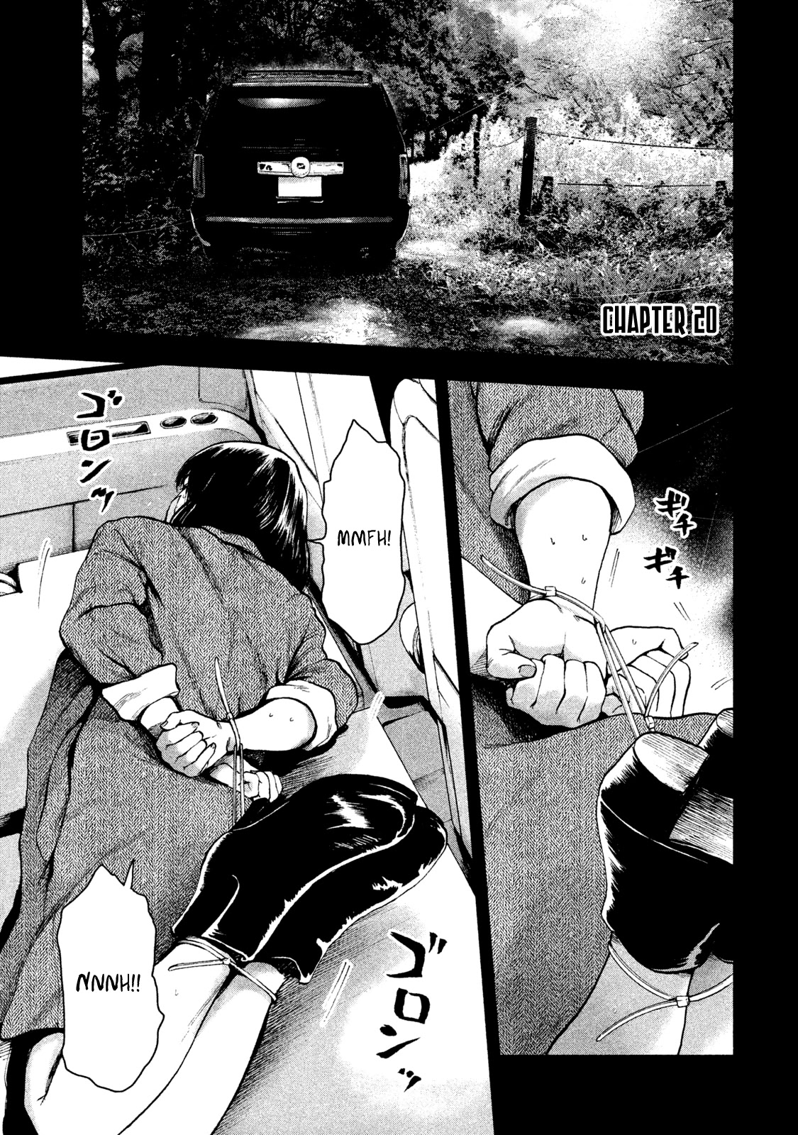 My Dearest Self with Malice Aforethought chapter 20 page 1