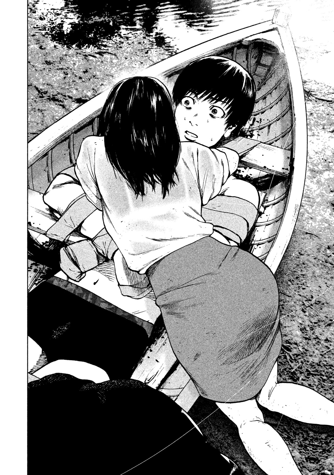 My Dearest Self with Malice Aforethought chapter 20 page 20