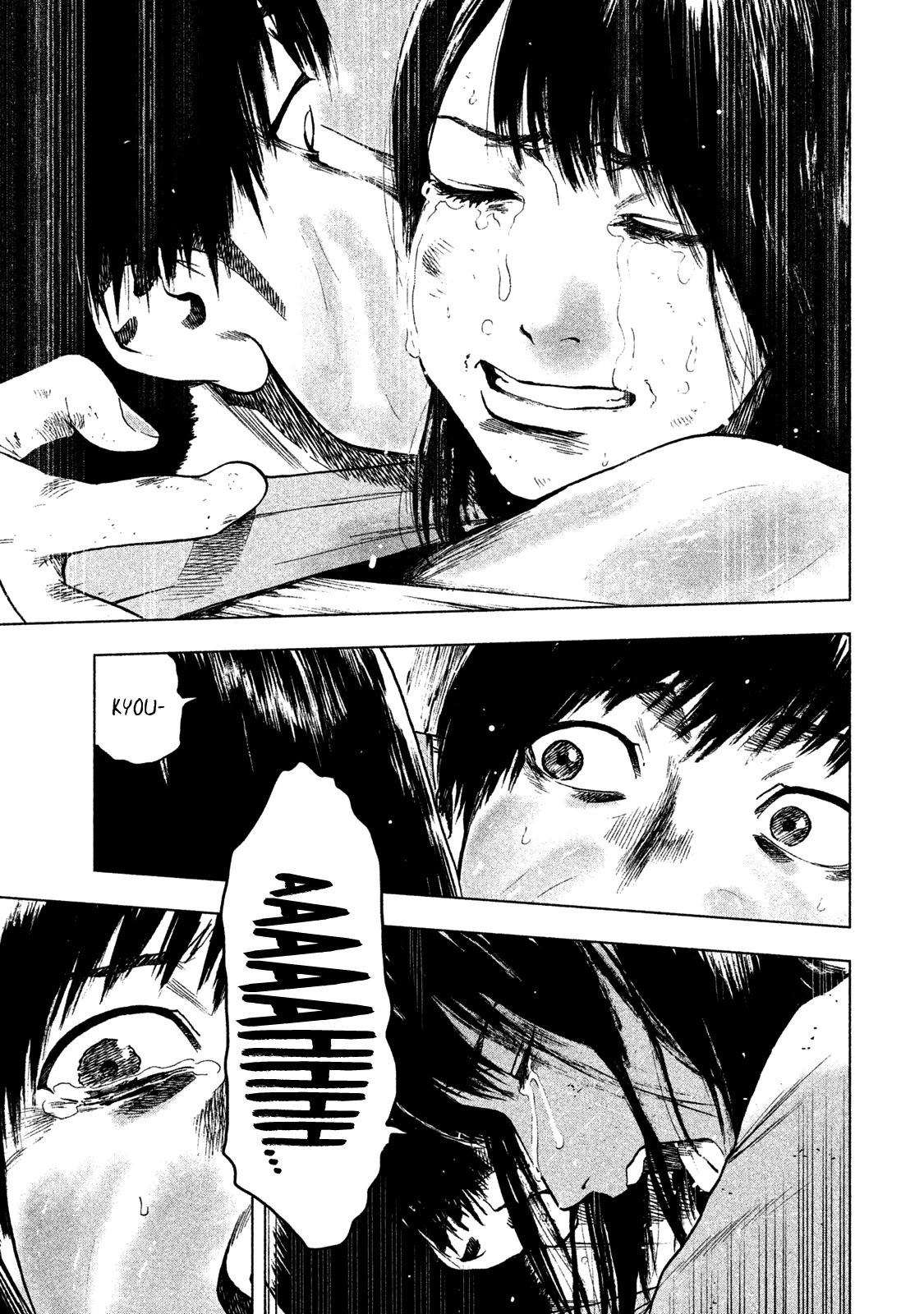 My Dearest Self with Malice Aforethought chapter 20 page 21