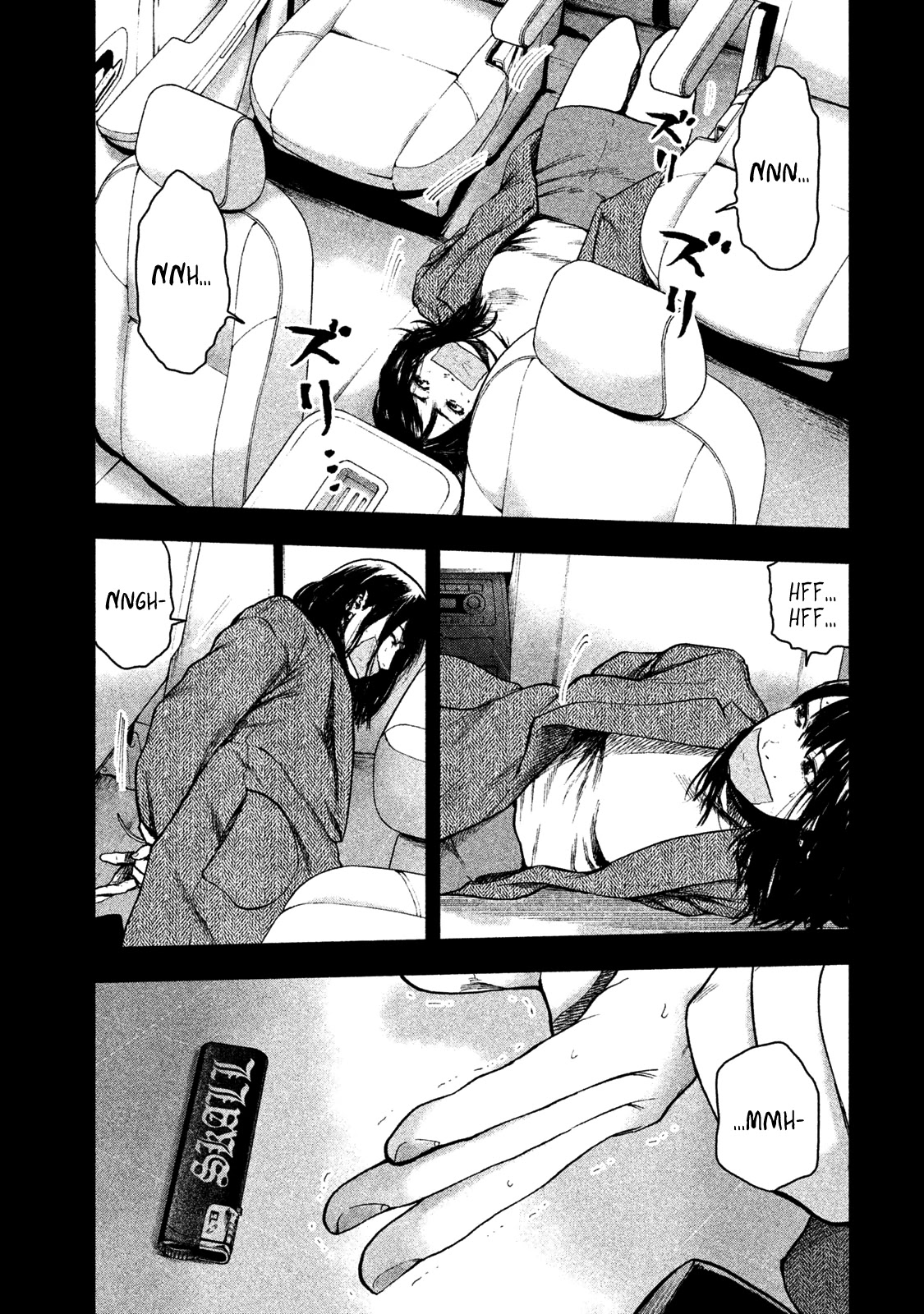 My Dearest Self with Malice Aforethought chapter 20 page 5