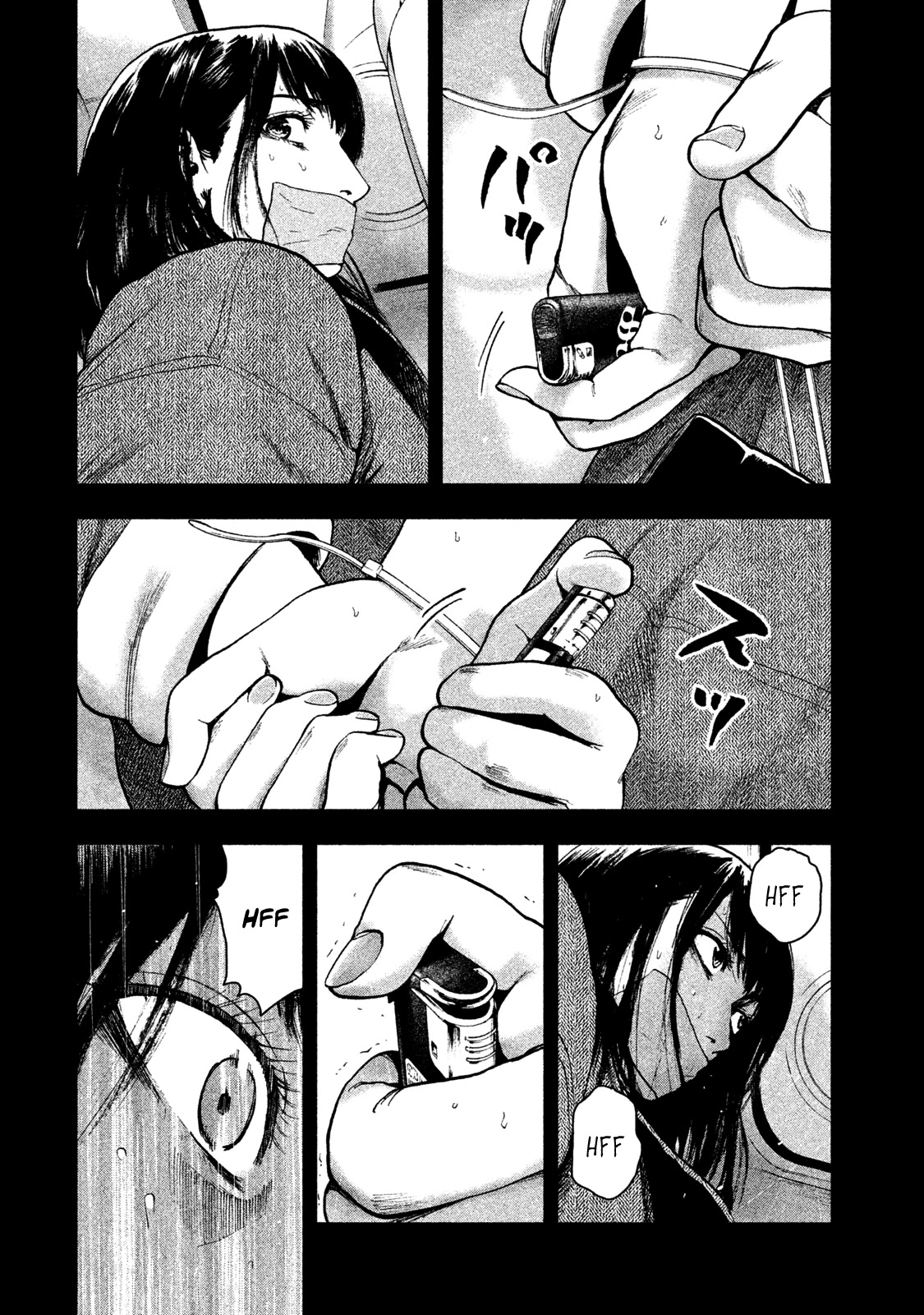 My Dearest Self with Malice Aforethought chapter 20 page 6