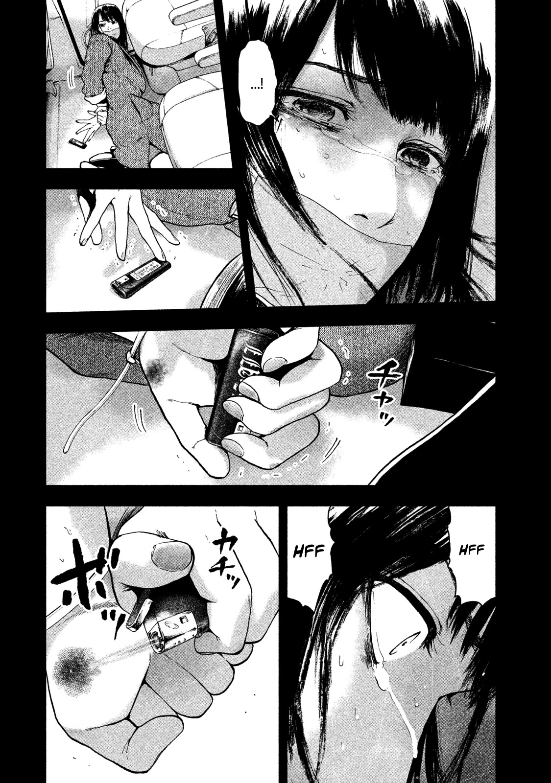 My Dearest Self with Malice Aforethought chapter 20 page 8