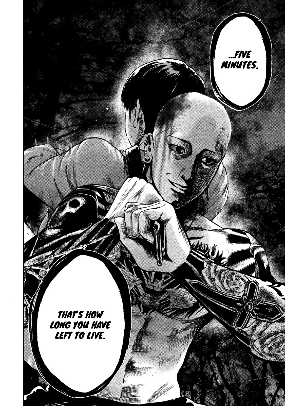 My Dearest Self with Malice Aforethought chapter 21 page 13