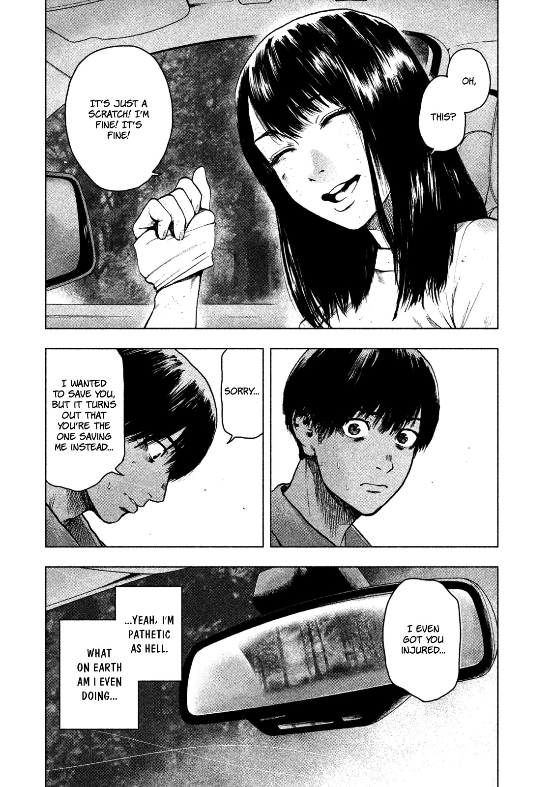 My Dearest Self with Malice Aforethought chapter 21 page 6