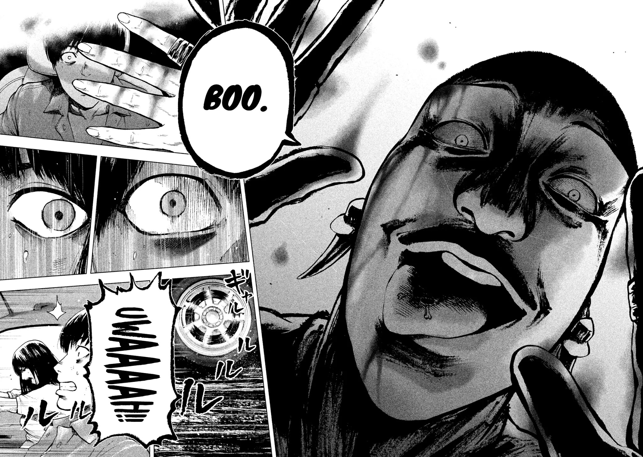 My Dearest Self with Malice Aforethought chapter 21 page 8