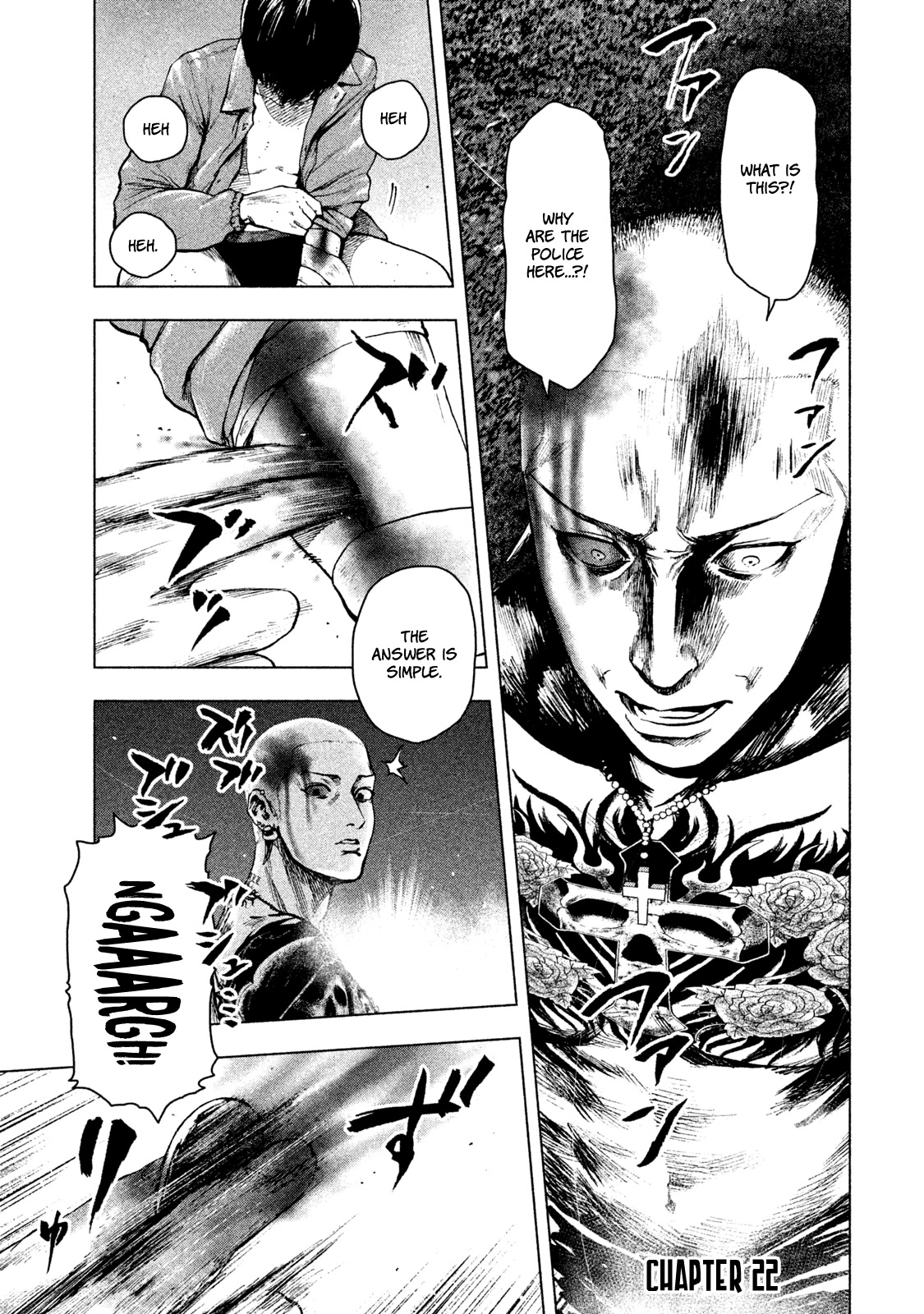 My Dearest Self with Malice Aforethought chapter 22 page 1