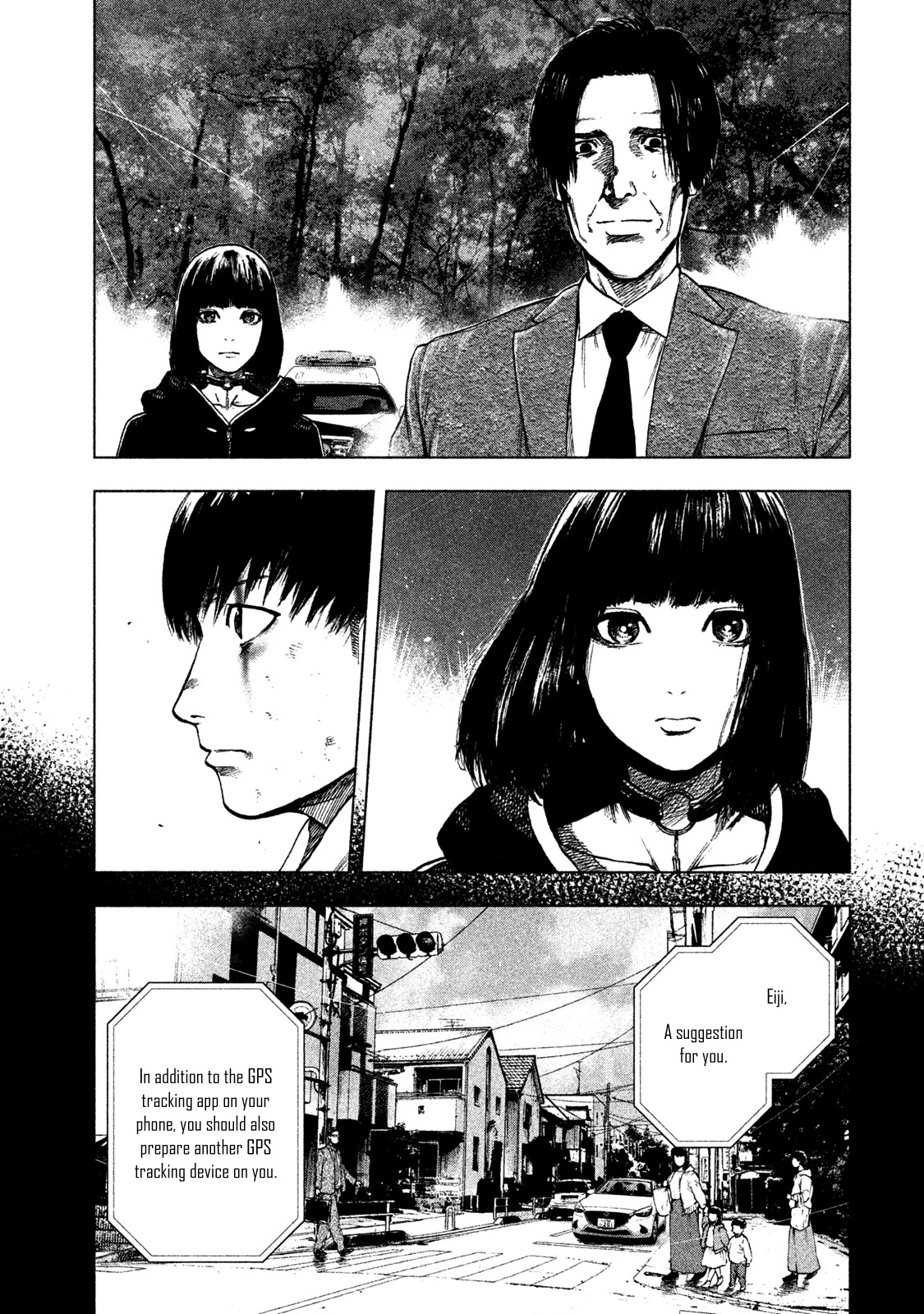 My Dearest Self with Malice Aforethought chapter 22 page 11