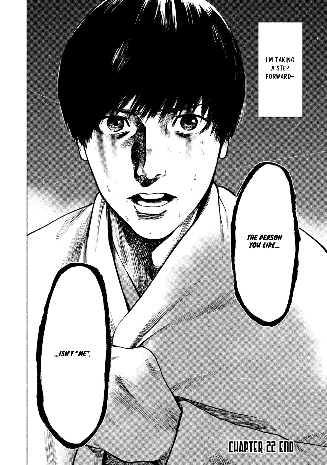 My Dearest Self with Malice Aforethought chapter 22 page 22