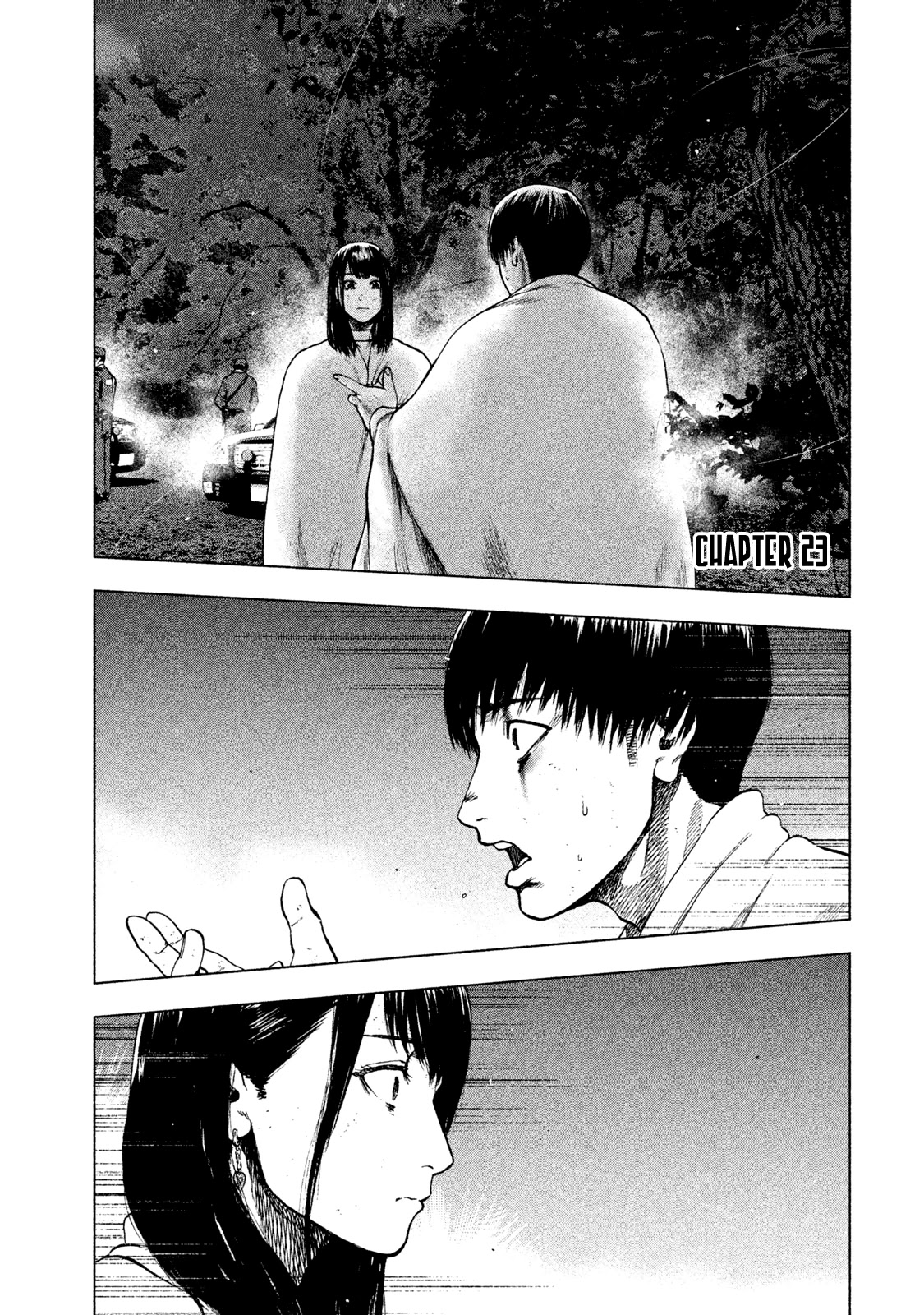 My Dearest Self with Malice Aforethought chapter 23 page 1