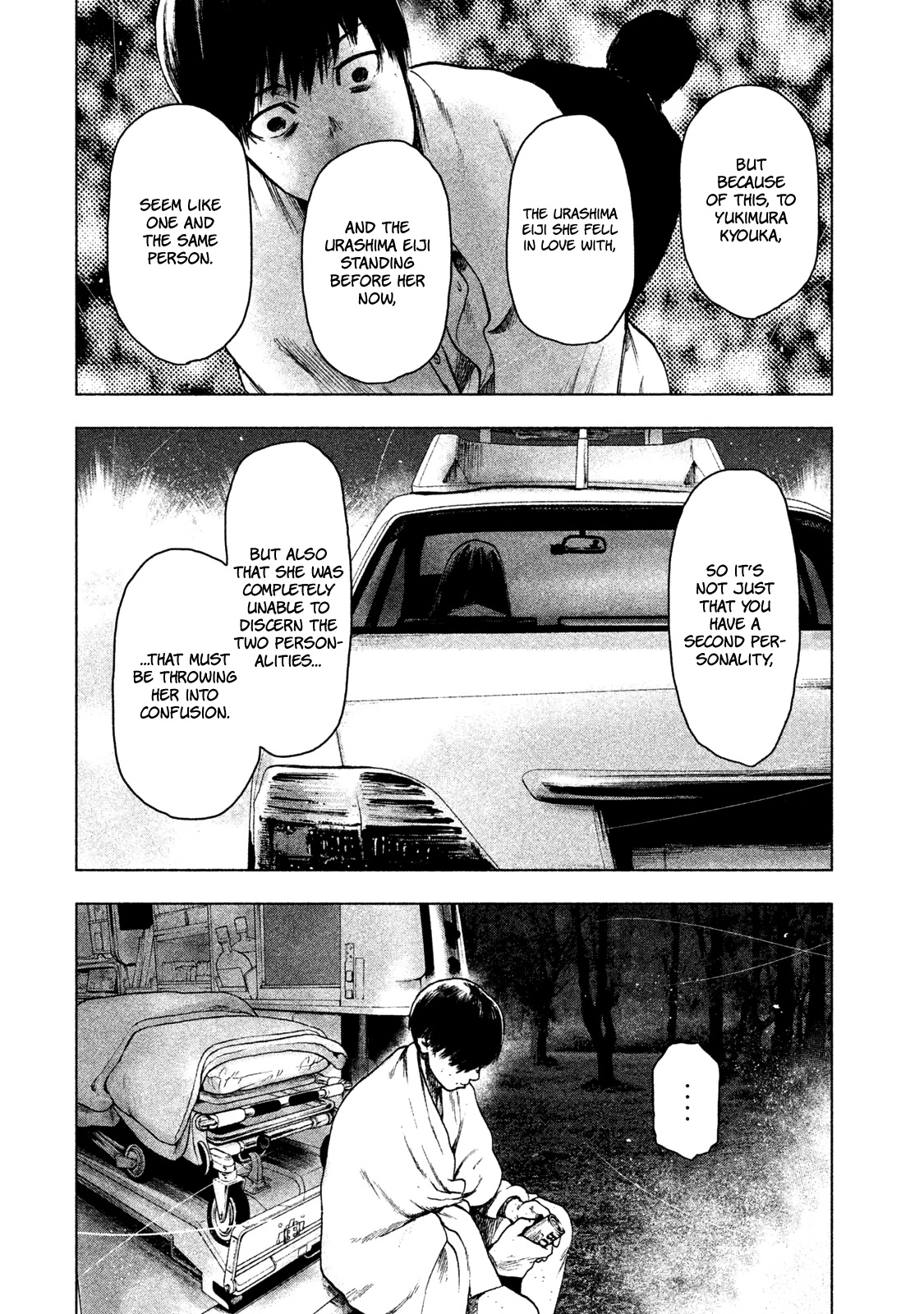 My Dearest Self with Malice Aforethought chapter 23 page 11