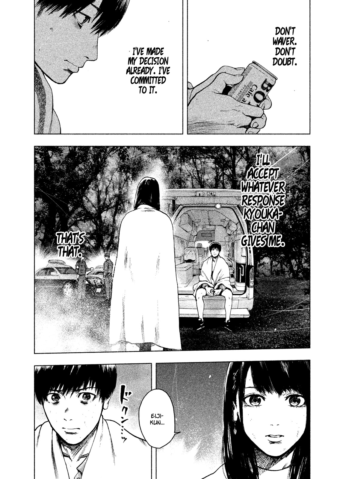 My Dearest Self with Malice Aforethought chapter 23 page 12