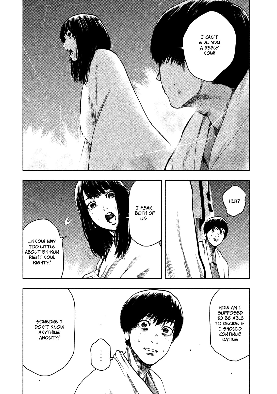 My Dearest Self with Malice Aforethought chapter 23 page 19