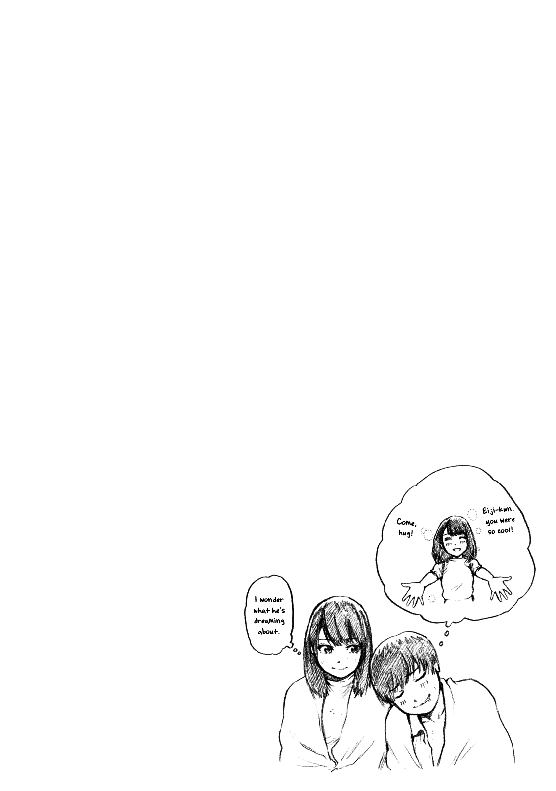 My Dearest Self with Malice Aforethought chapter 23 page 25