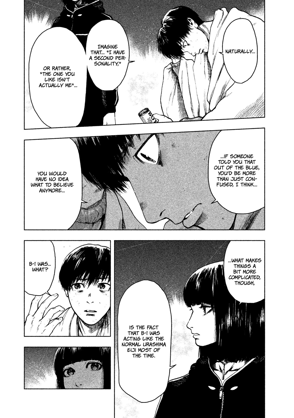 My Dearest Self with Malice Aforethought chapter 23 page 7