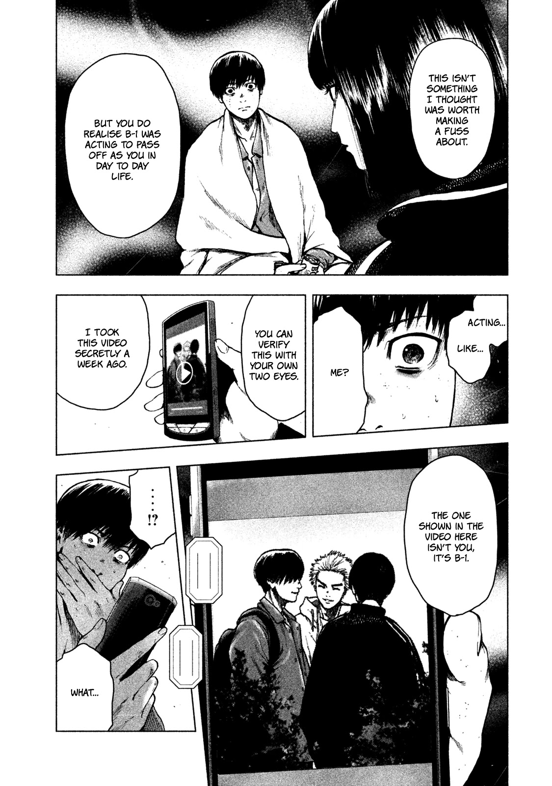 My Dearest Self with Malice Aforethought chapter 23 page 8