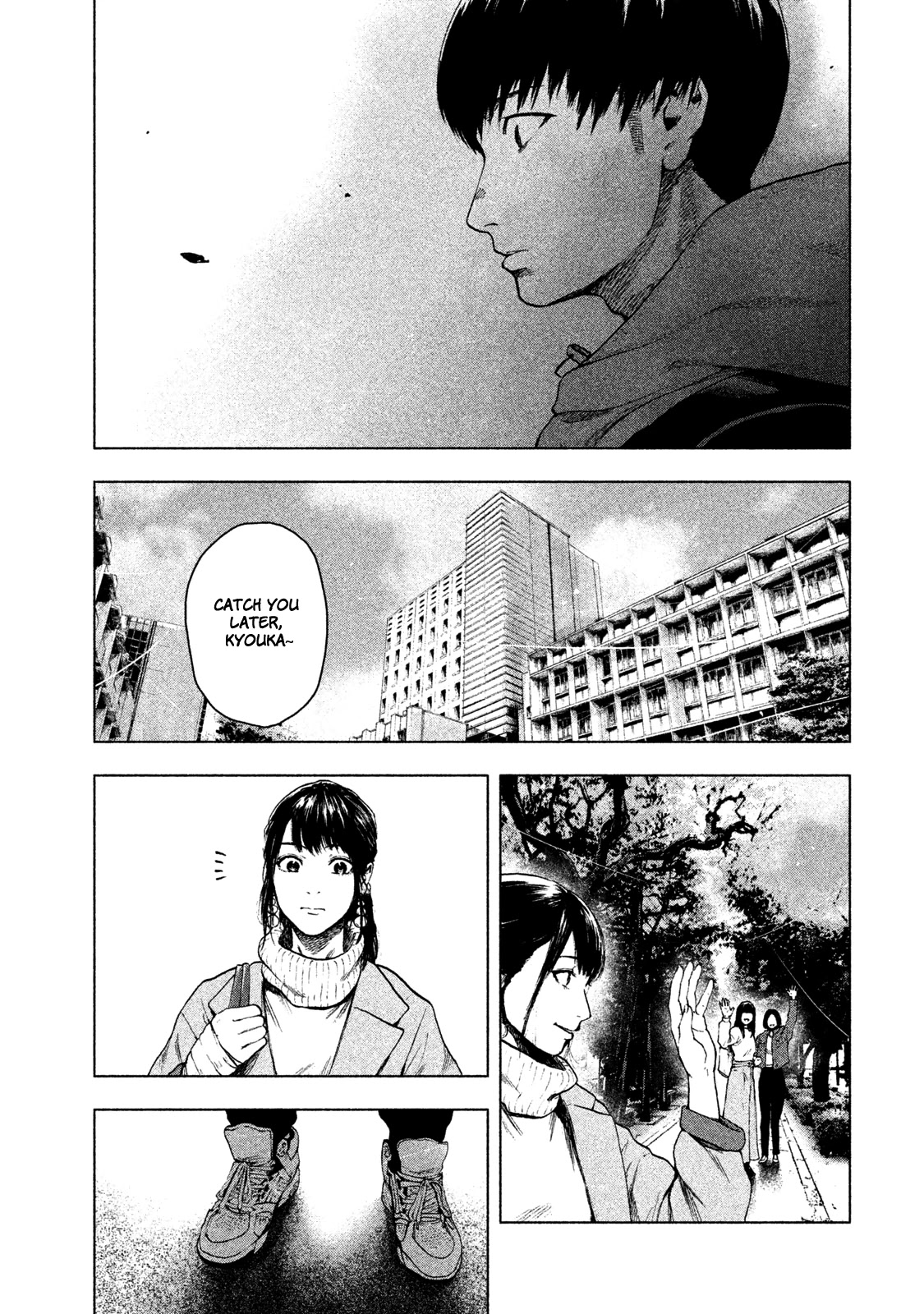 My Dearest Self with Malice Aforethought chapter 24 page 11