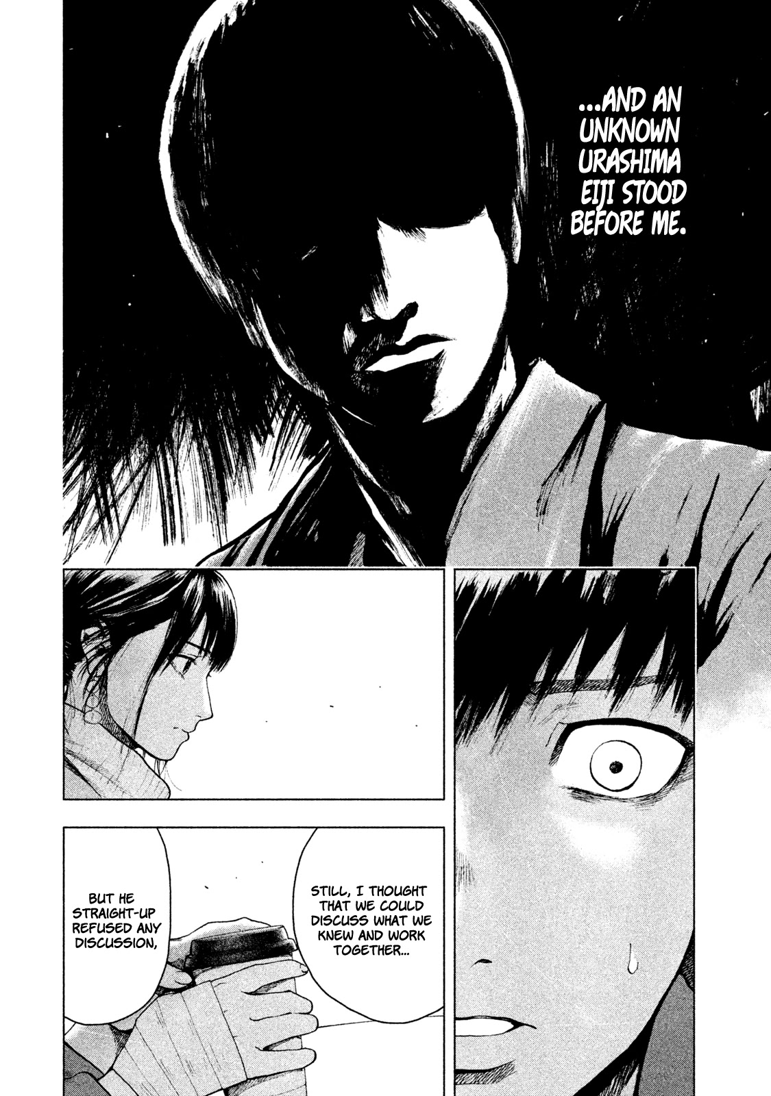 My Dearest Self with Malice Aforethought chapter 24 page 16