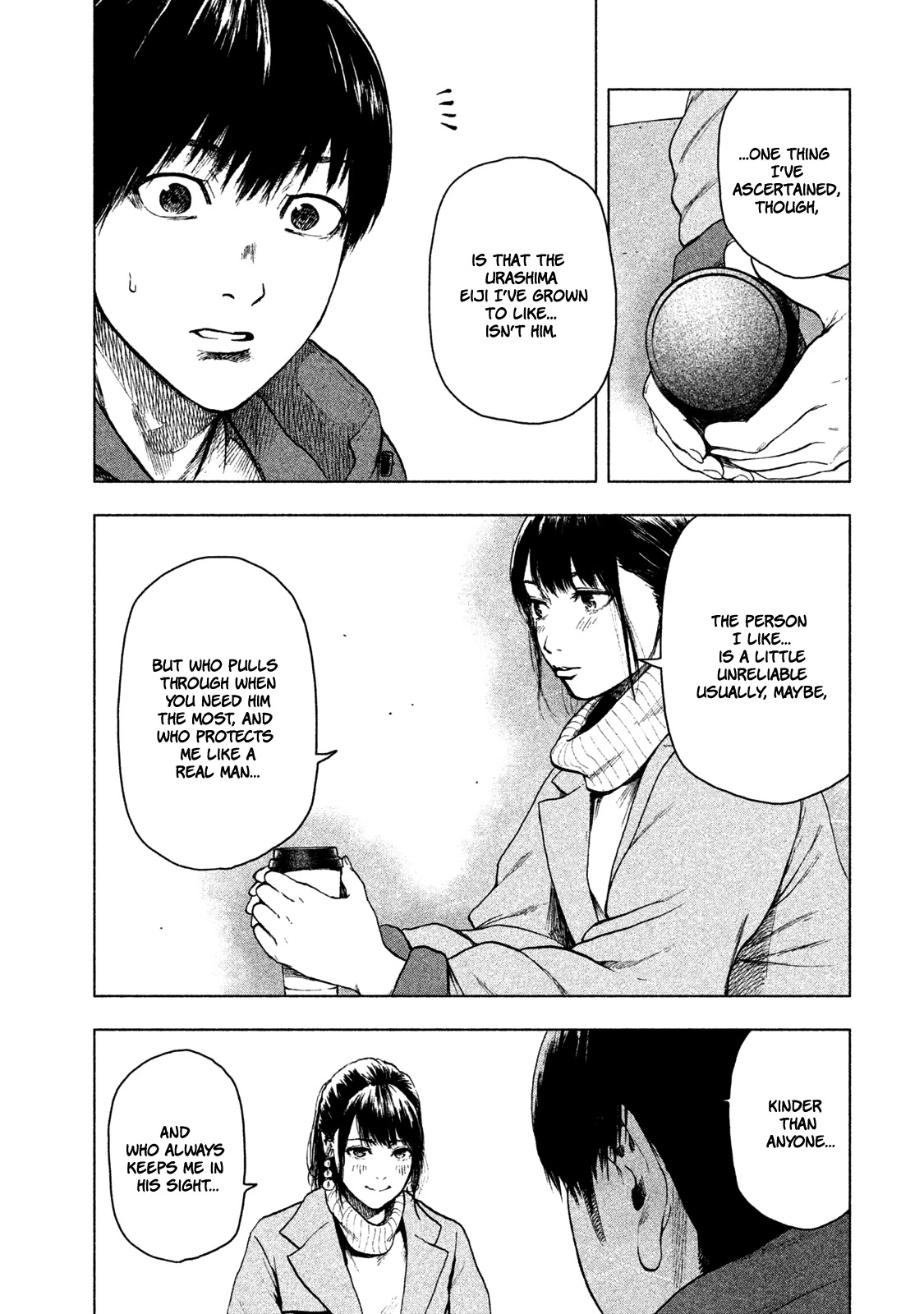 My Dearest Self with Malice Aforethought chapter 24 page 19