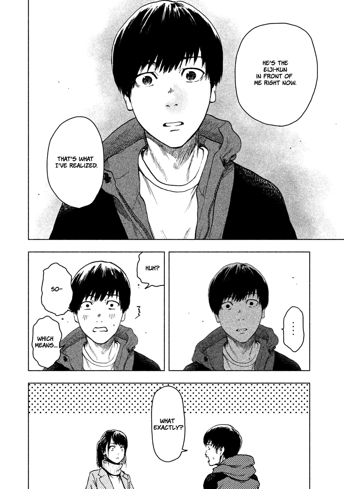 My Dearest Self with Malice Aforethought chapter 24 page 20