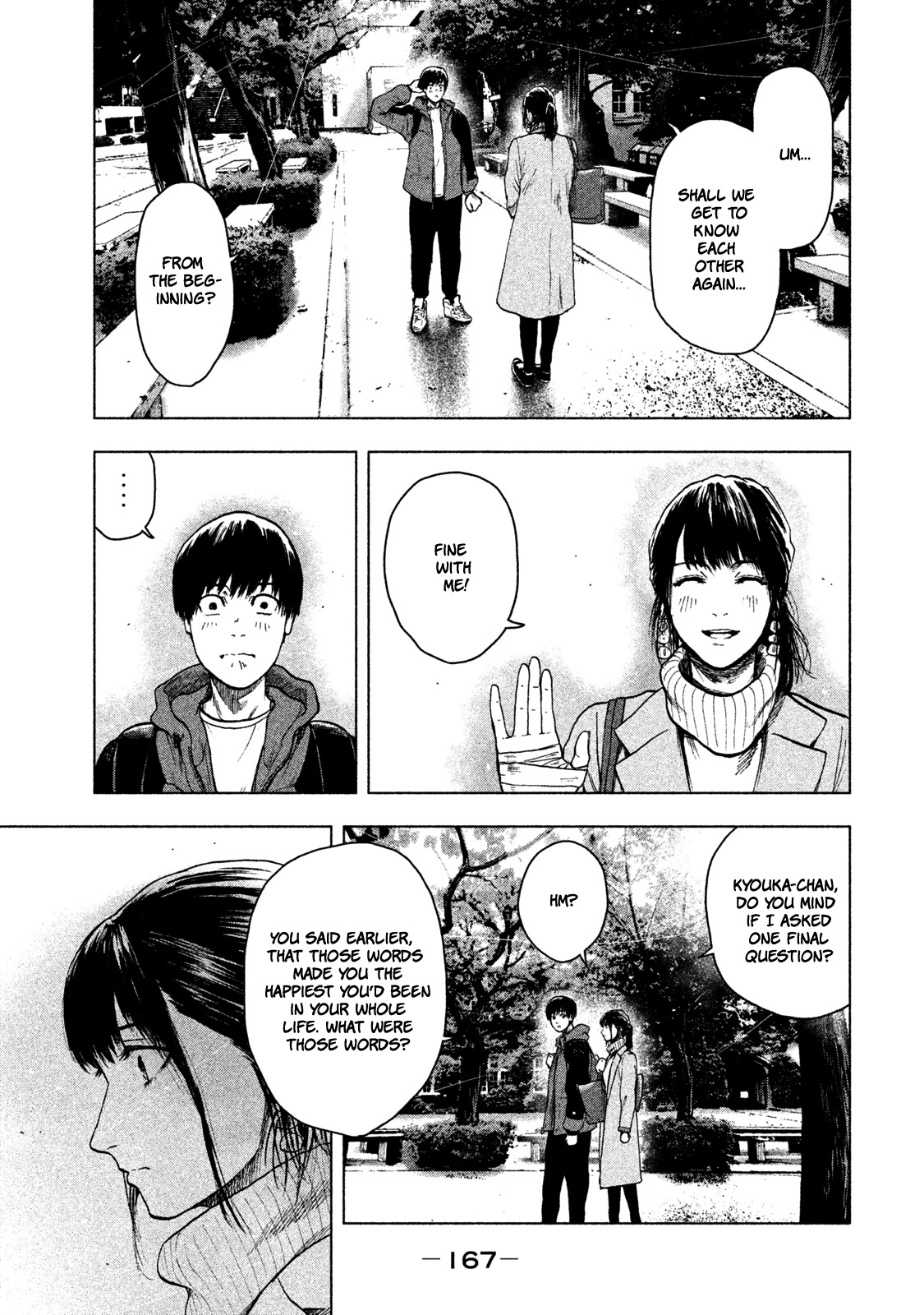 My Dearest Self with Malice Aforethought chapter 24 page 23