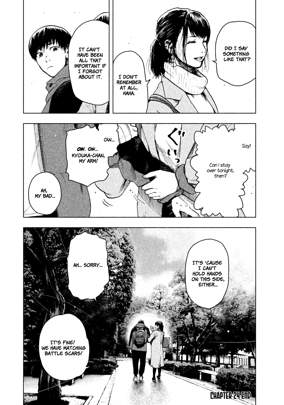 My Dearest Self with Malice Aforethought chapter 24 page 24