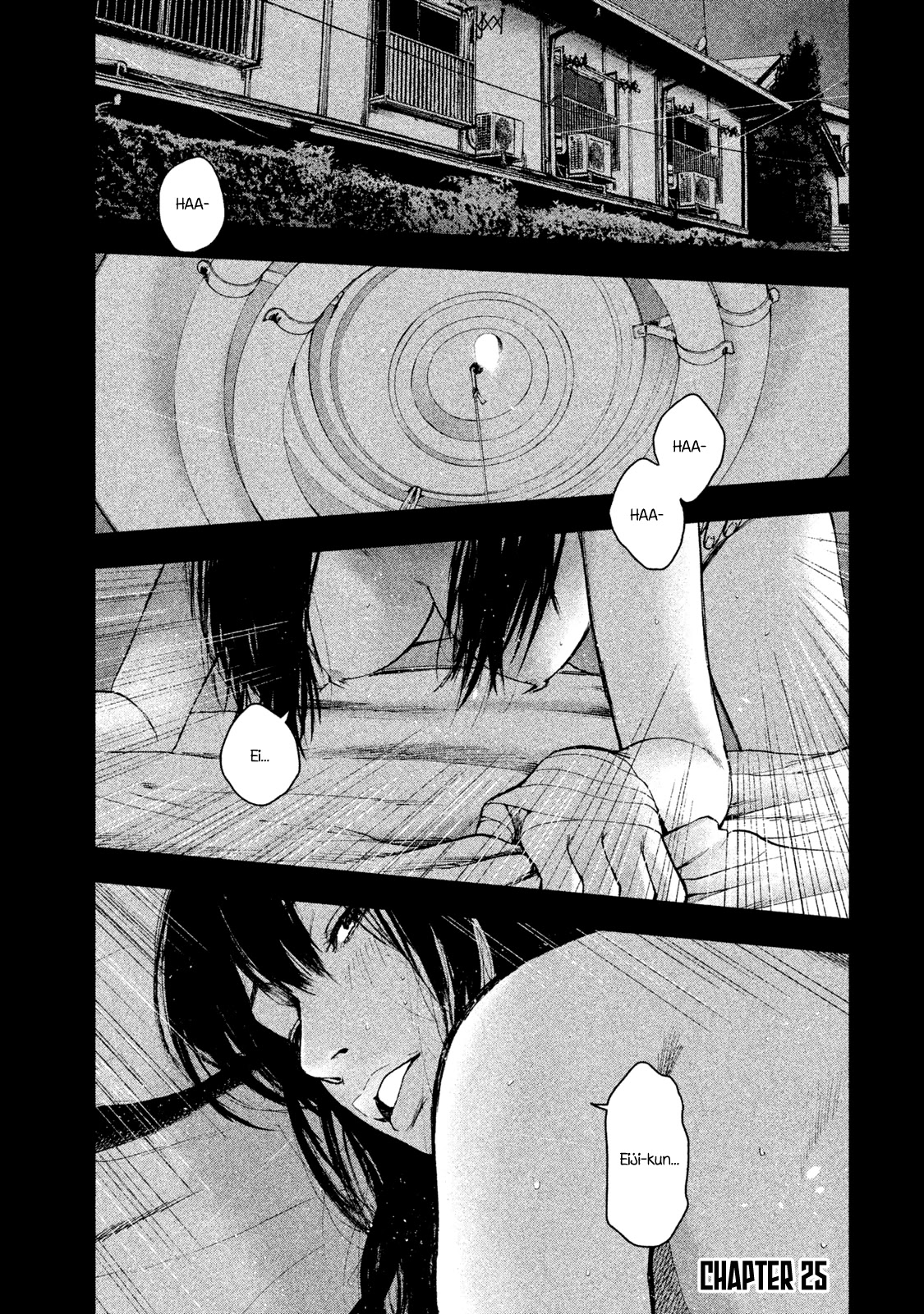 My Dearest Self with Malice Aforethought chapter 25 page 1