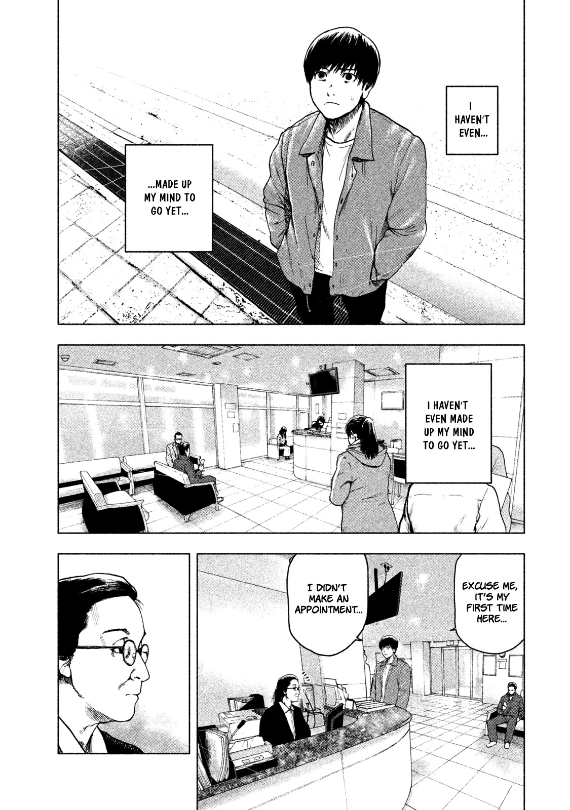 My Dearest Self with Malice Aforethought chapter 25 page 15