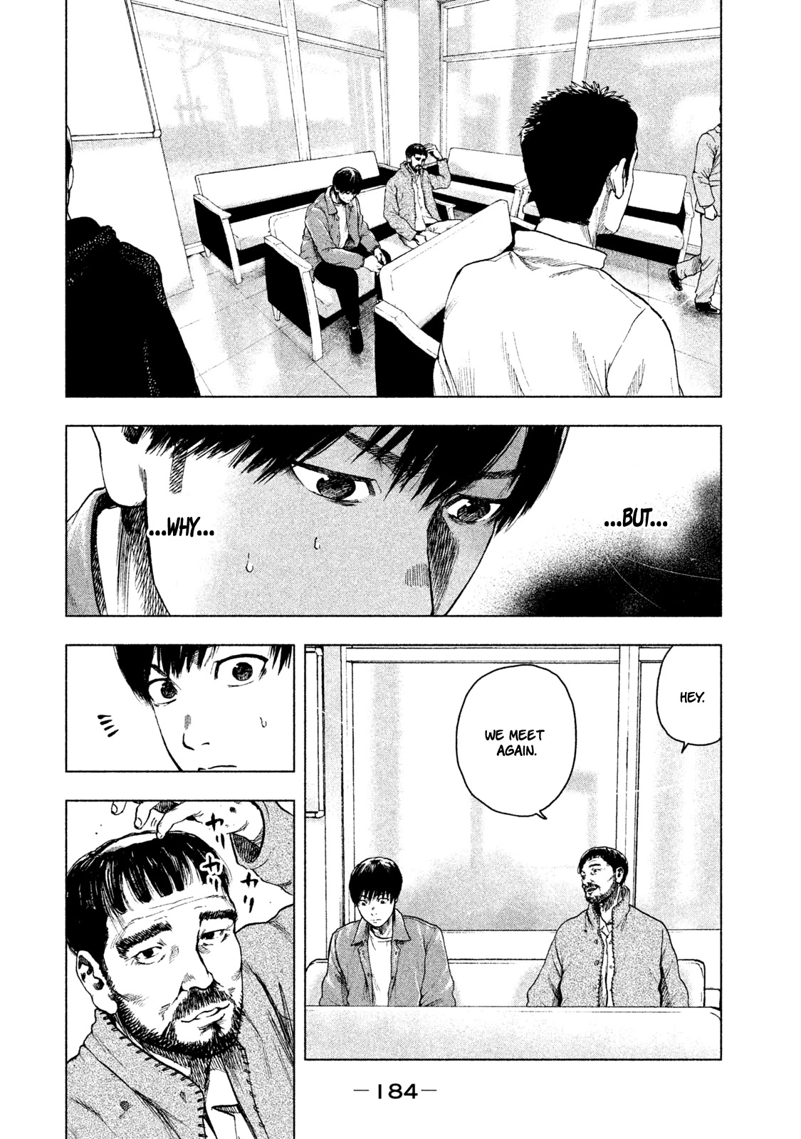 My Dearest Self with Malice Aforethought chapter 25 page 18