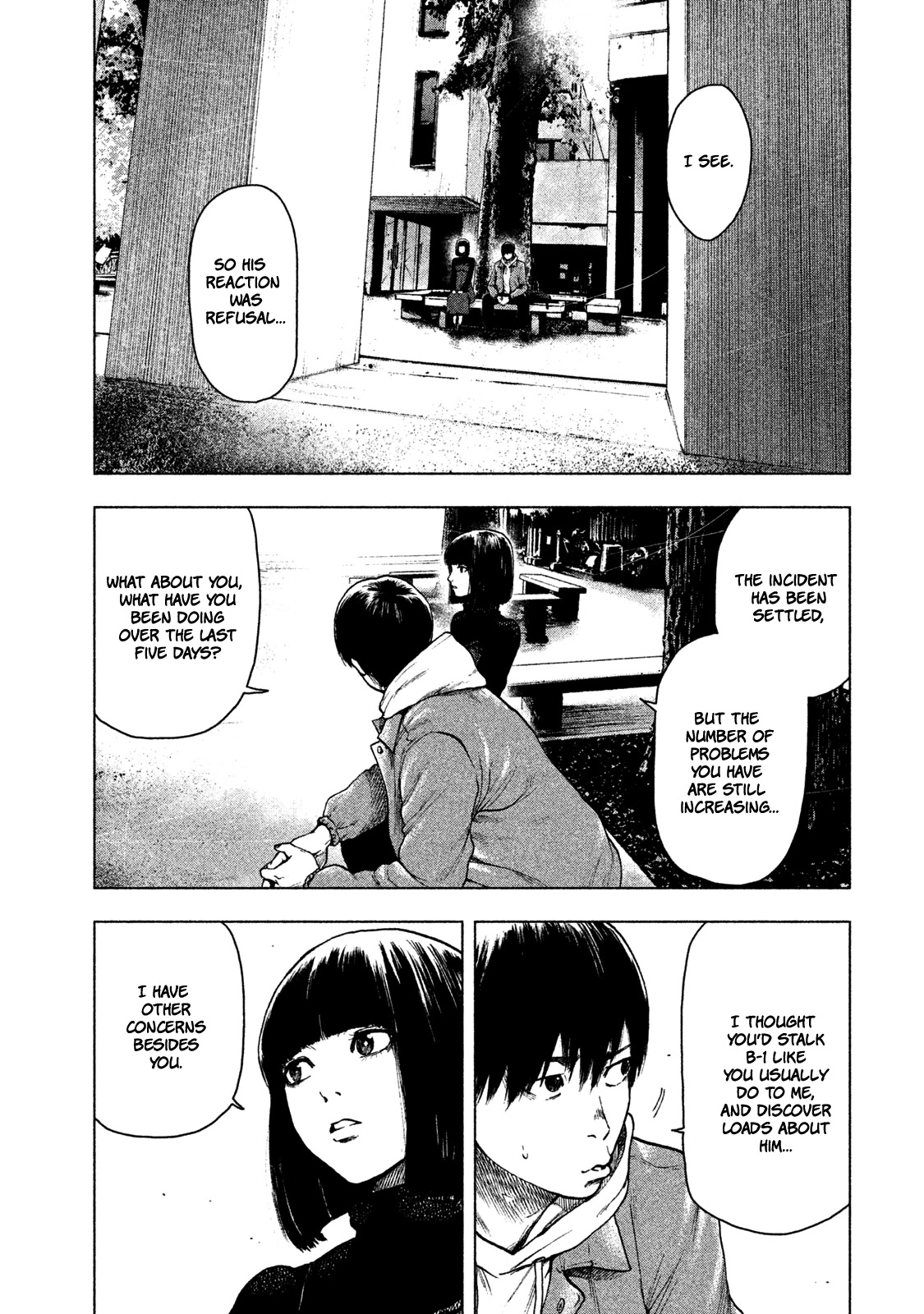 My Dearest Self with Malice Aforethought chapter 25 page 7