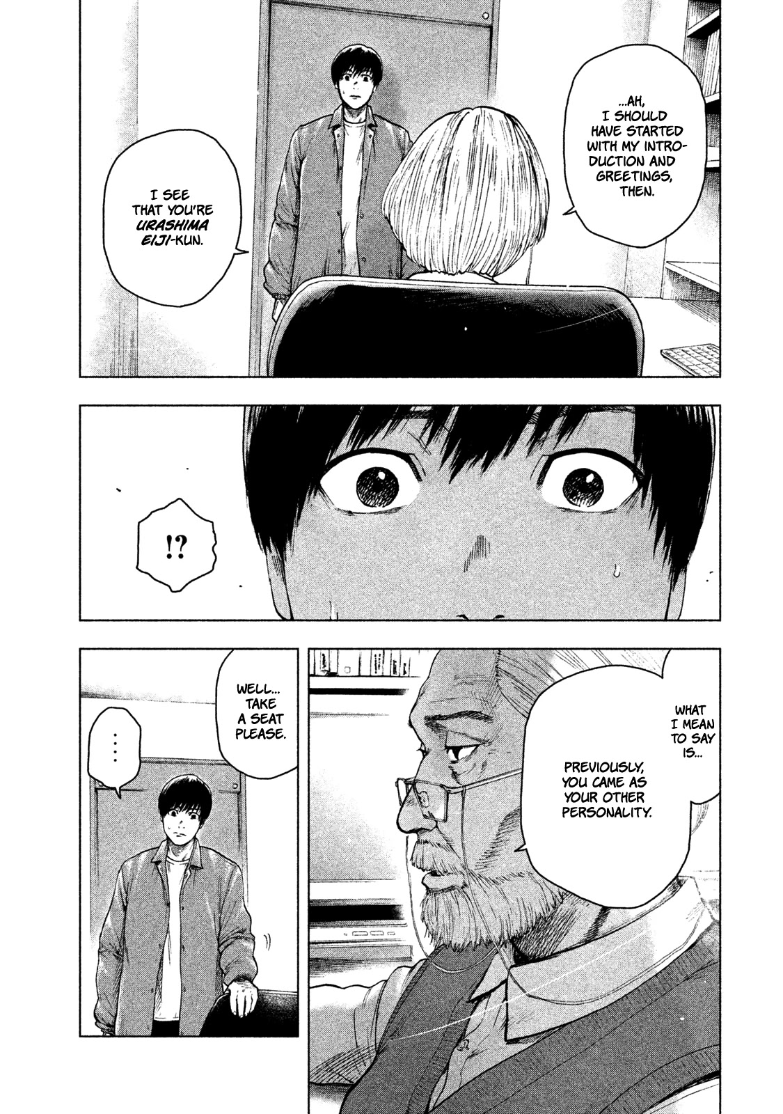 My Dearest Self with Malice Aforethought chapter 26 page 12