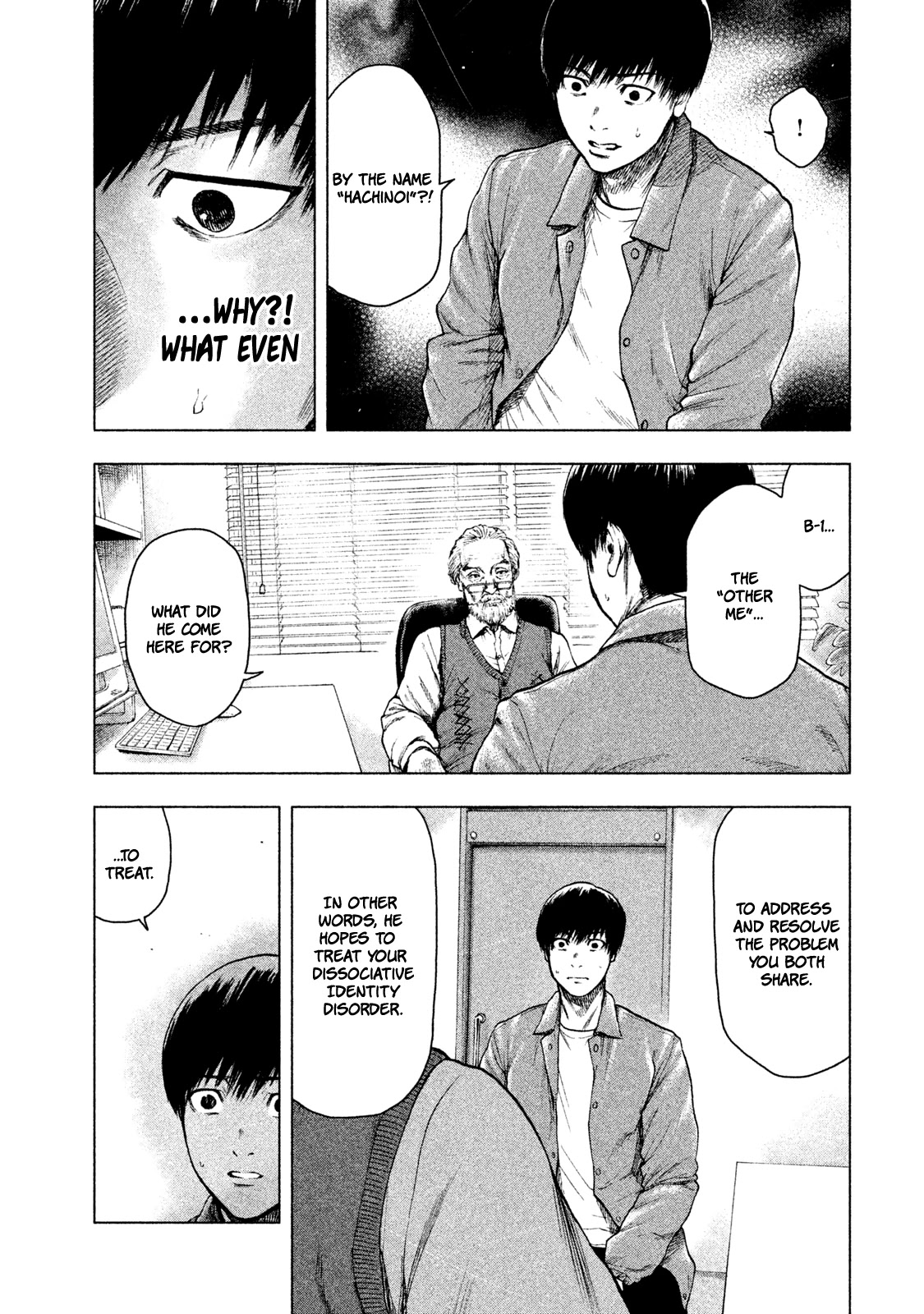 My Dearest Self with Malice Aforethought chapter 26 page 14