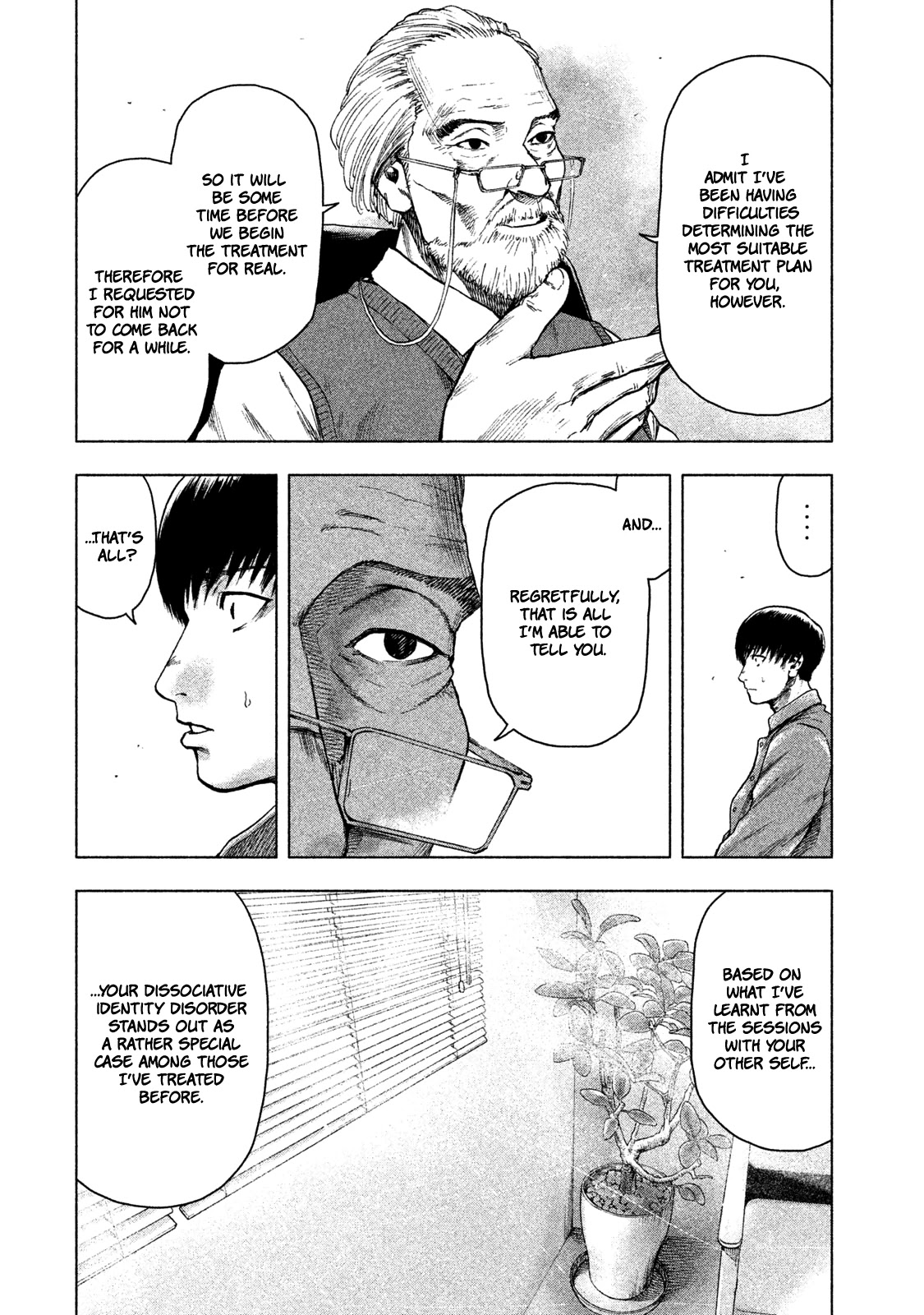 My Dearest Self with Malice Aforethought chapter 26 page 15