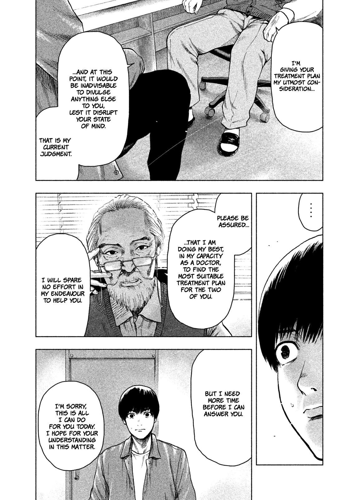 My Dearest Self with Malice Aforethought chapter 26 page 16