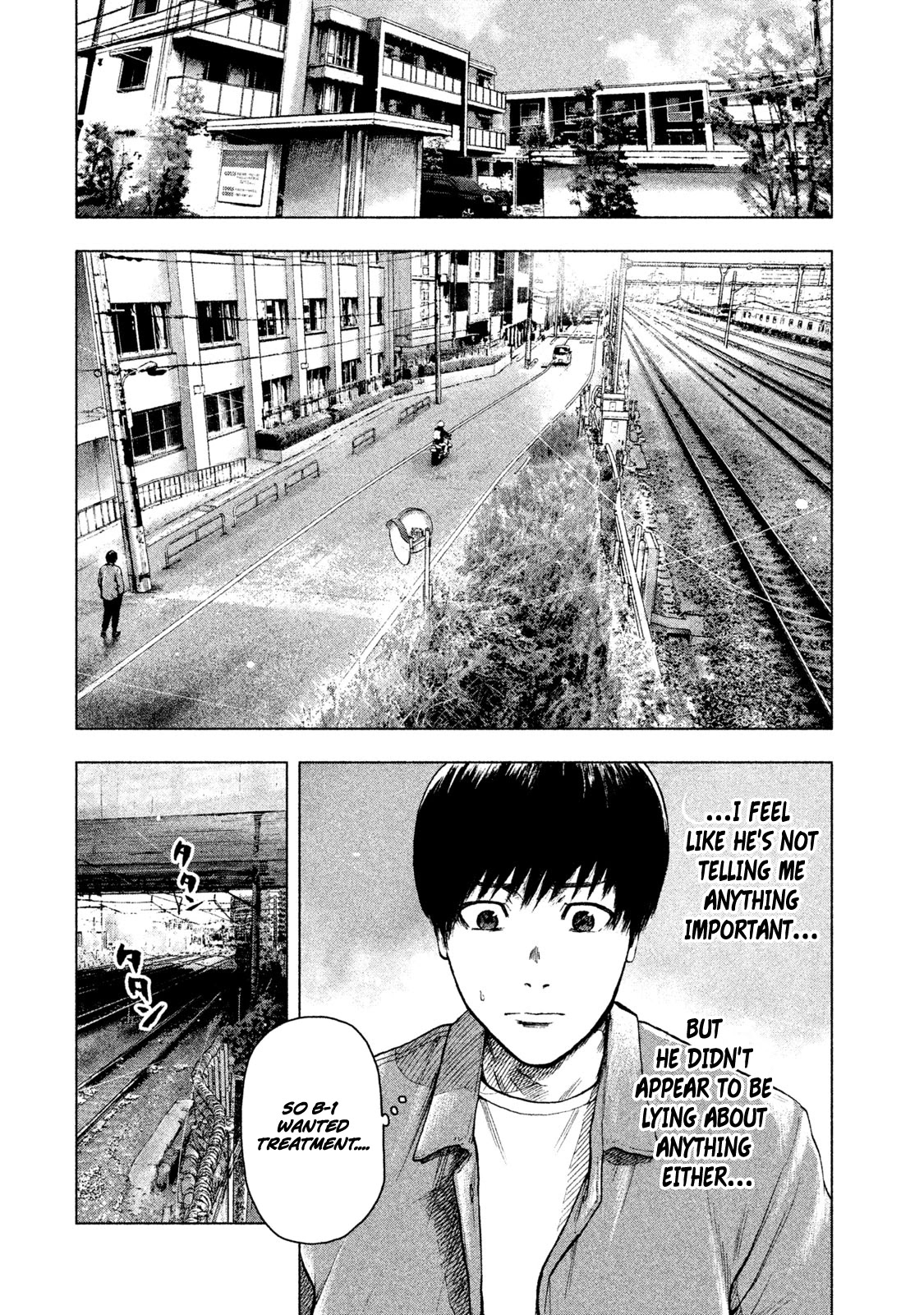 My Dearest Self with Malice Aforethought chapter 26 page 17