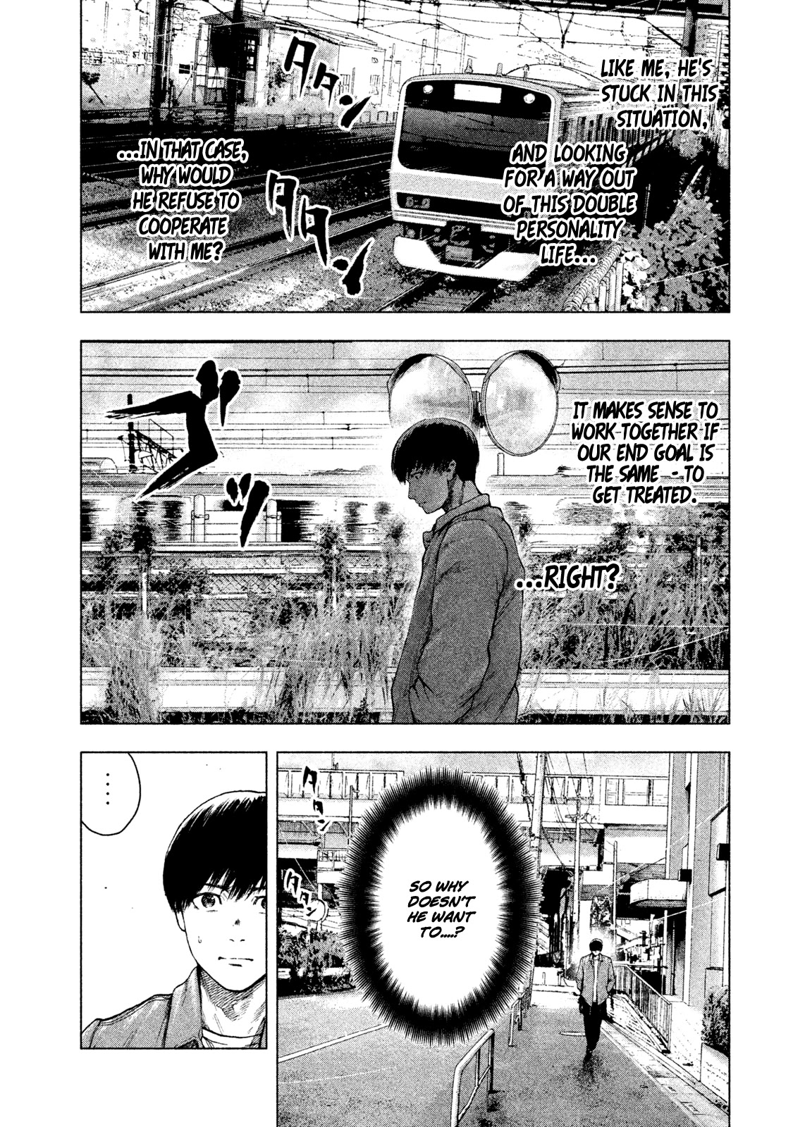 My Dearest Self with Malice Aforethought chapter 26 page 18